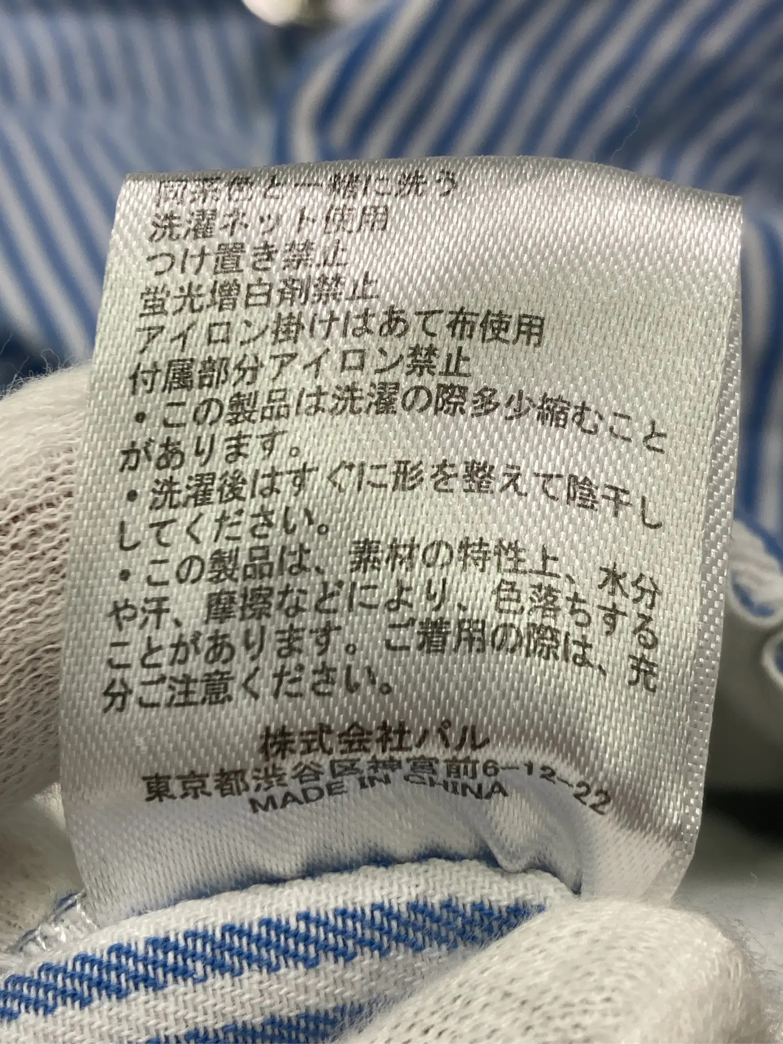 https://r2-worker.digdig.jp/product/4b8bdf73-764d-4e26-b002-0cb9c41b7d06/6c1721a9-f280-46bf-b86c-277674cc28f3