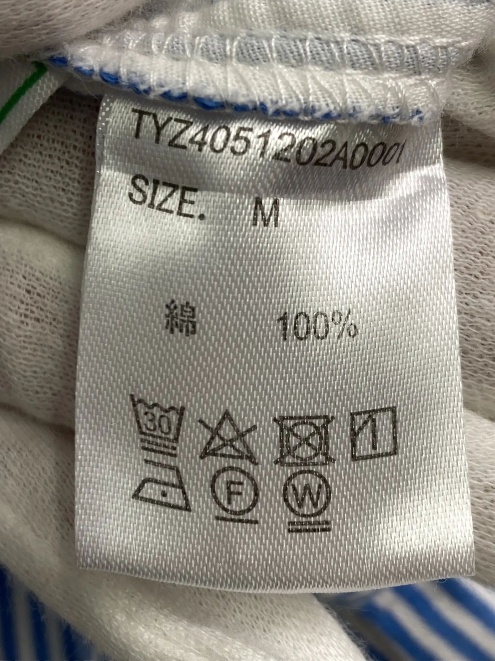 https://r2-worker.digdig.jp/product/4b8bdf73-764d-4e26-b002-0cb9c41b7d06/809594c0-e695-4c75-b208-fa355f9b59f9