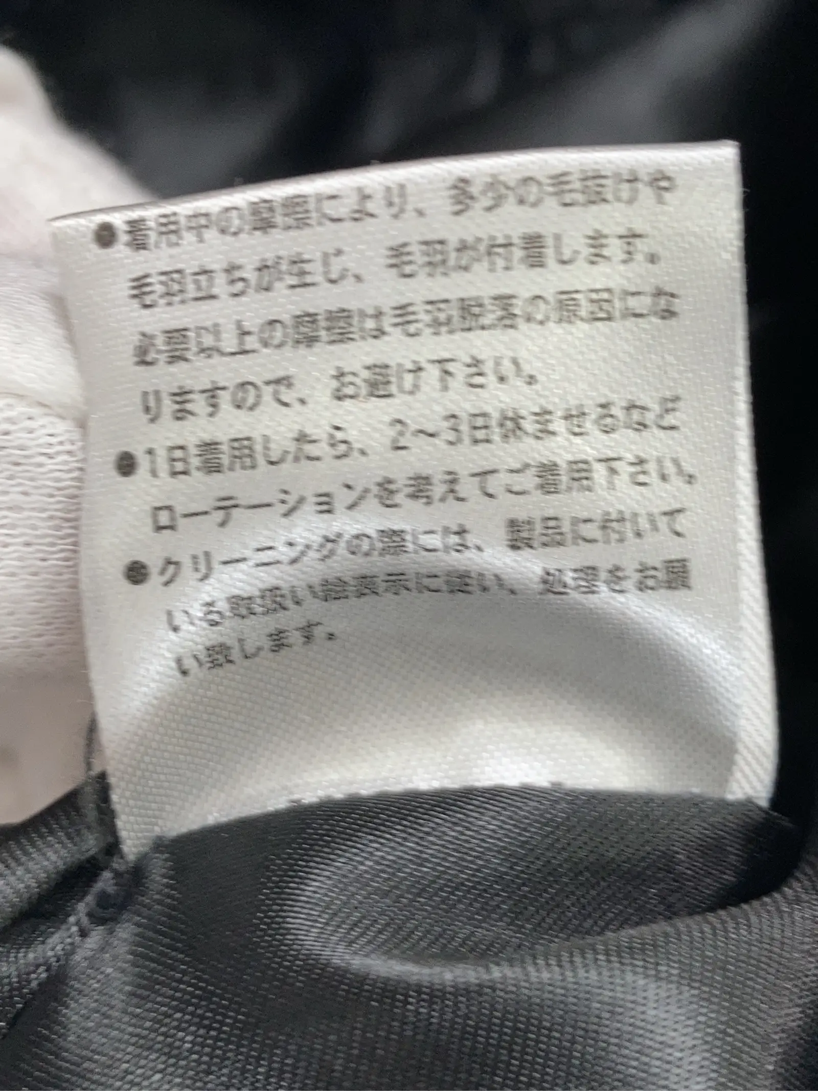 https://r2-worker.digdig.jp/product/4b8e67ae-671c-4a9d-b345-e2f7a0d10c2a/2b4daaca-0d02-4851-add0-43d29b64dfff