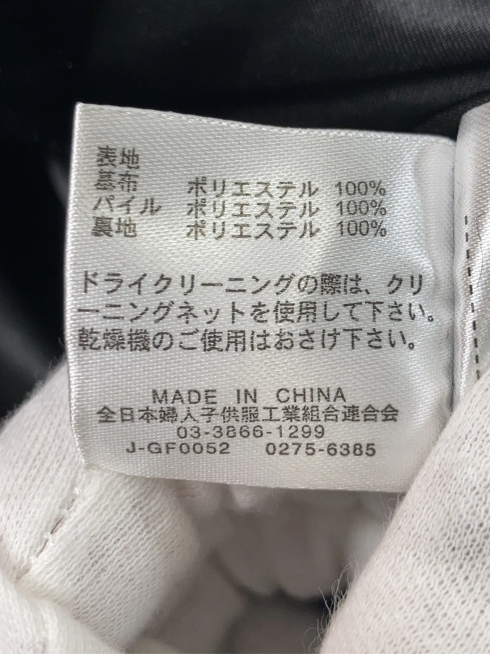 https://r2-worker.digdig.jp/product/4b8e67ae-671c-4a9d-b345-e2f7a0d10c2a/53a03eb6-9281-4557-b70d-819f117b2575