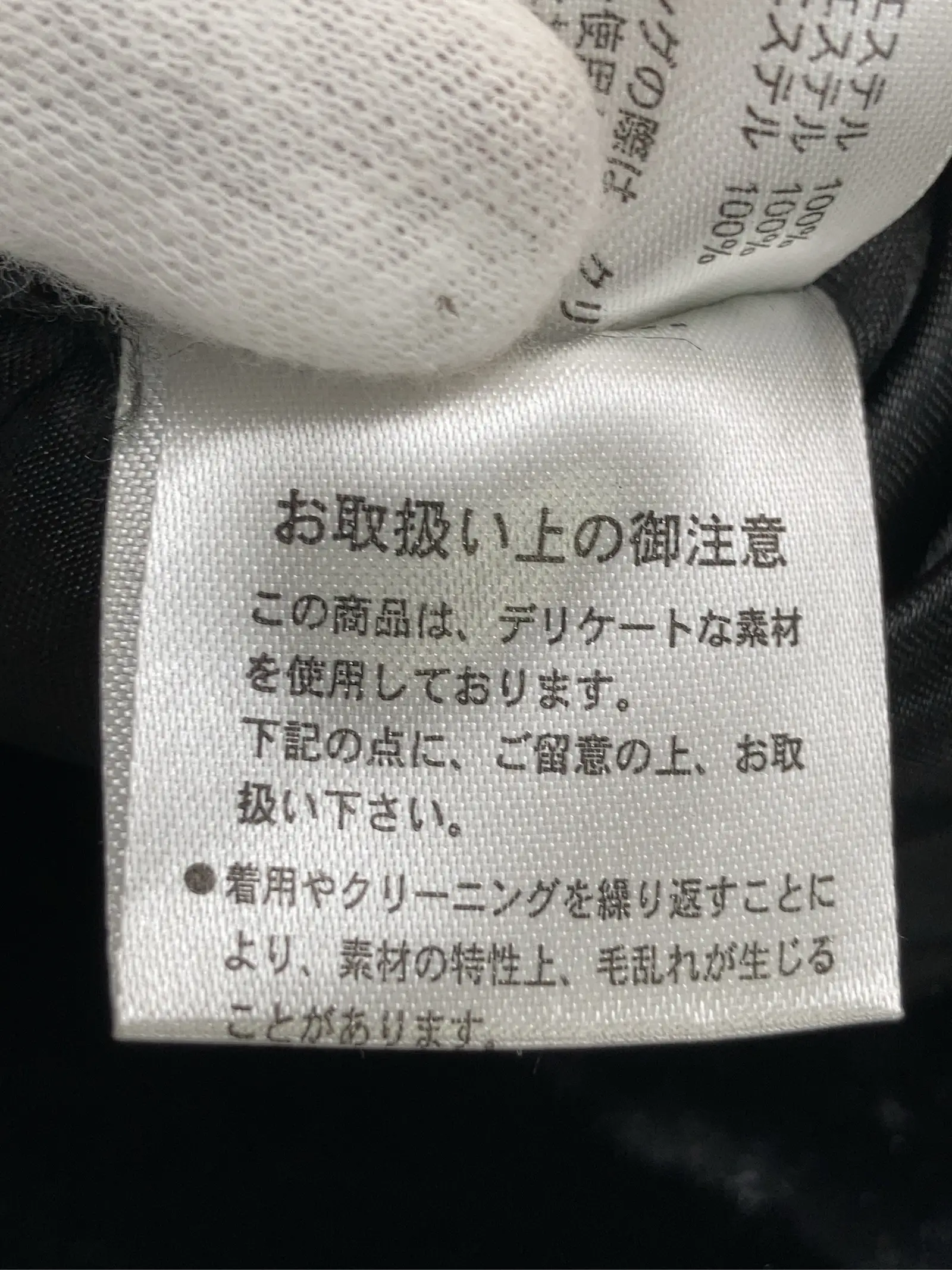https://r2-worker.digdig.jp/product/4b8e67ae-671c-4a9d-b345-e2f7a0d10c2a/75b74ca2-8cc5-4396-af28-2aacb74b2dc2