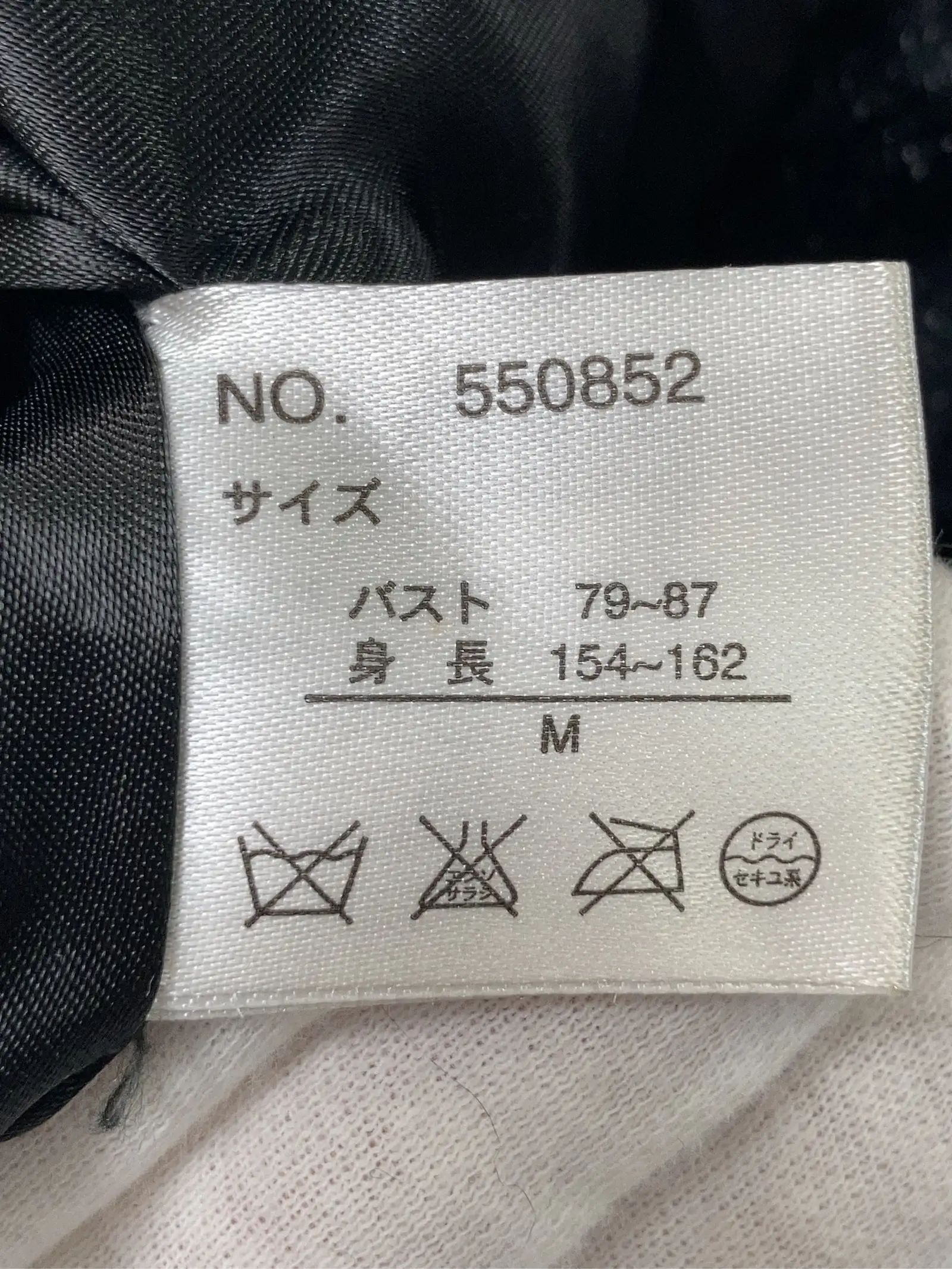 https://r2-worker.digdig.jp/product/4b8e67ae-671c-4a9d-b345-e2f7a0d10c2a/79e504e4-c61d-4581-b896-60926f6a0041