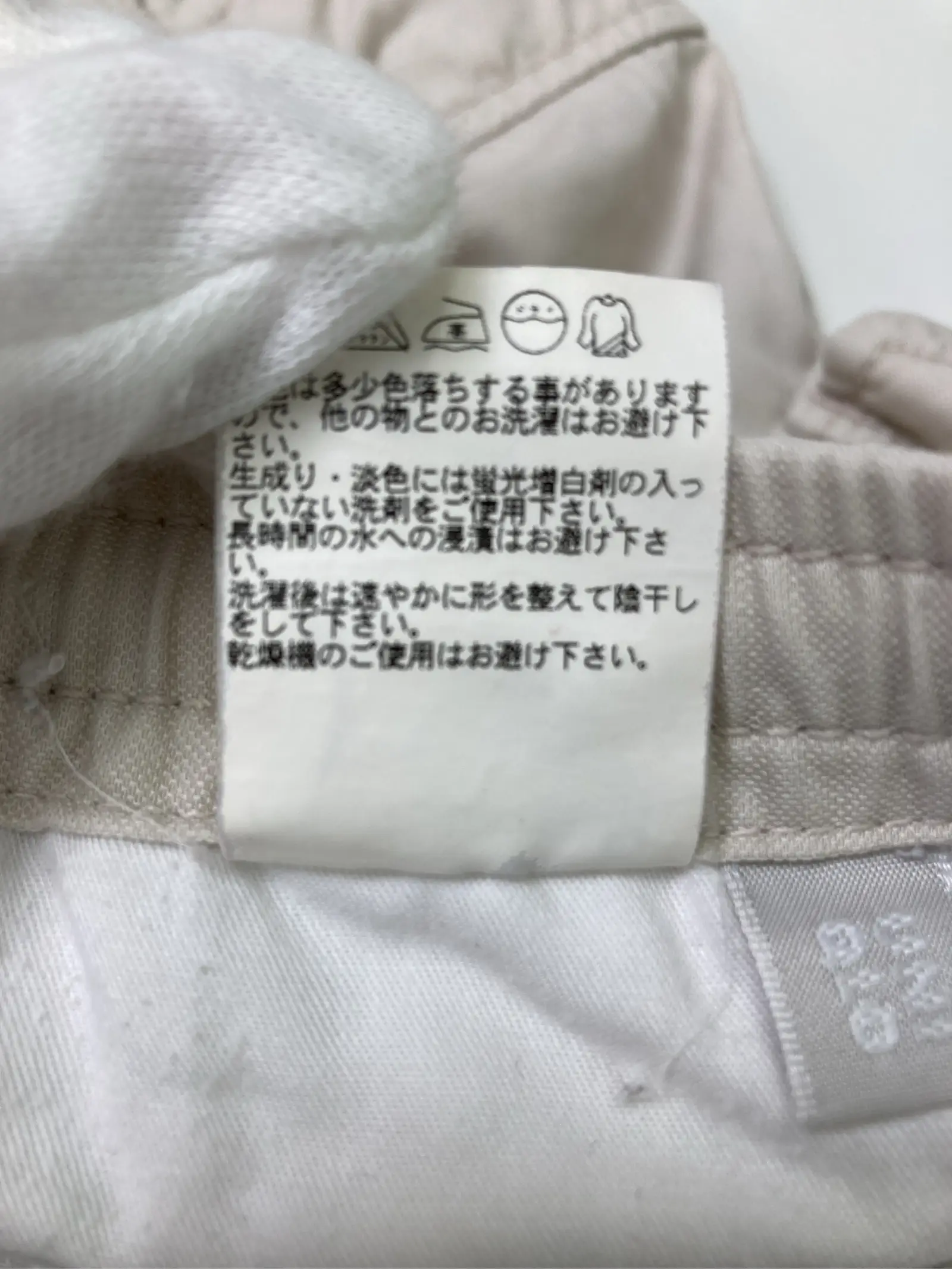 https://r2-worker.digdig.jp/product/4b8e7847-c52c-46bd-8ff2-8044420cec3c/7bc79c8e-2b60-4995-a0bc-6ab74488b2c4