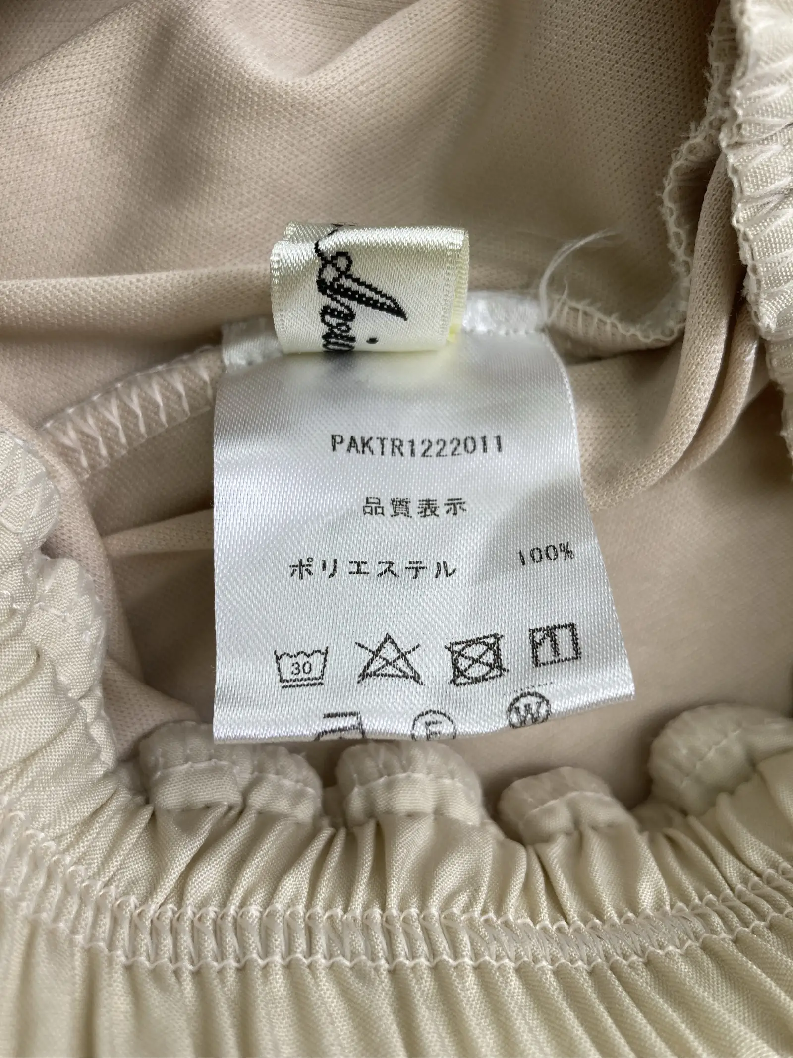 https://r2-worker.digdig.jp/product/4b914895-5b3e-4086-9c2d-e85274500a0c/0a9a63ab-2402-4745-b01e-997f7dd66a00
