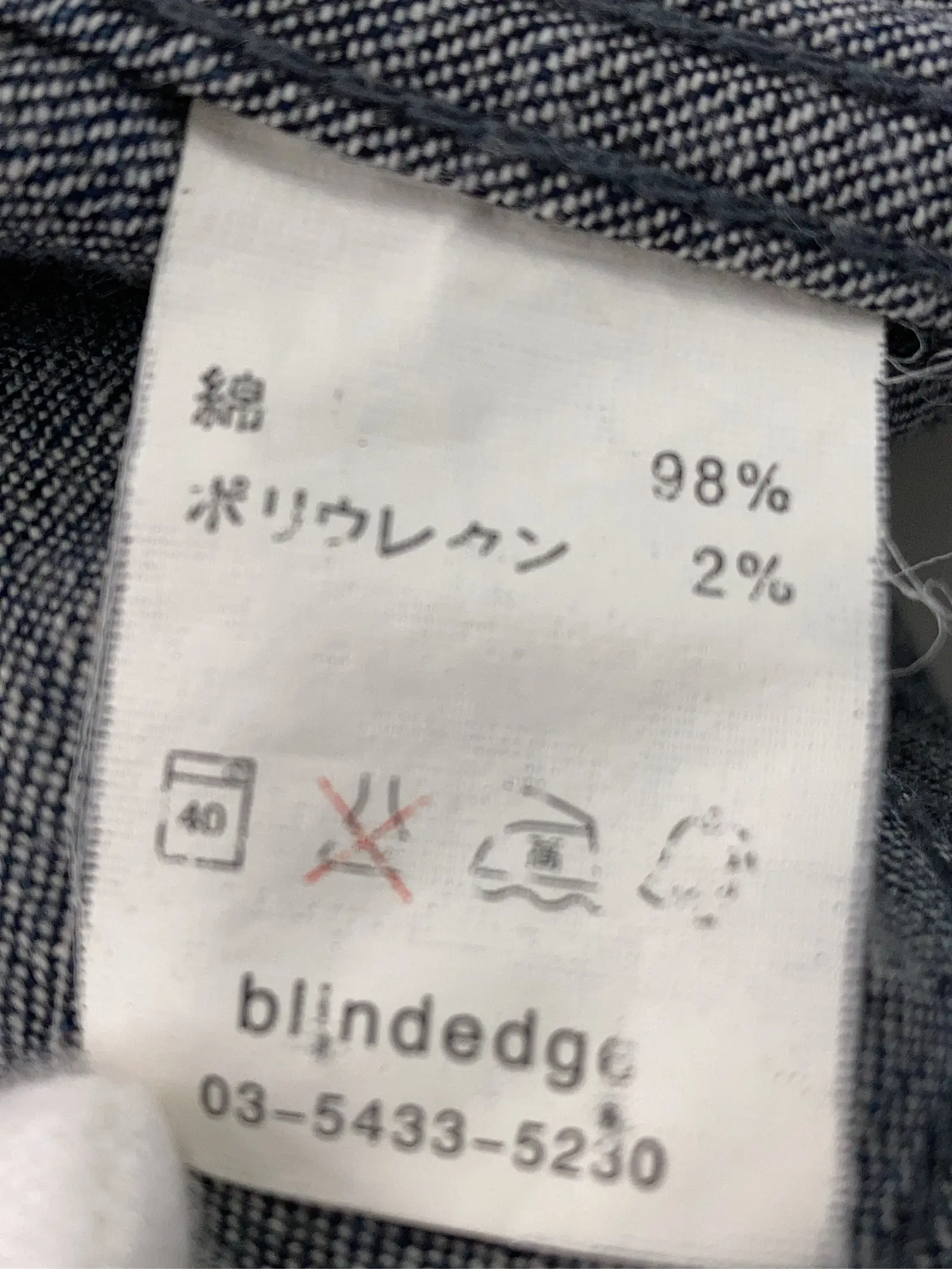https://r2-worker.digdig.jp/product/4b948c35-2335-4039-acd8-21c147742dfc/619e03f1-fde6-45b5-8d62-329cd92174ca