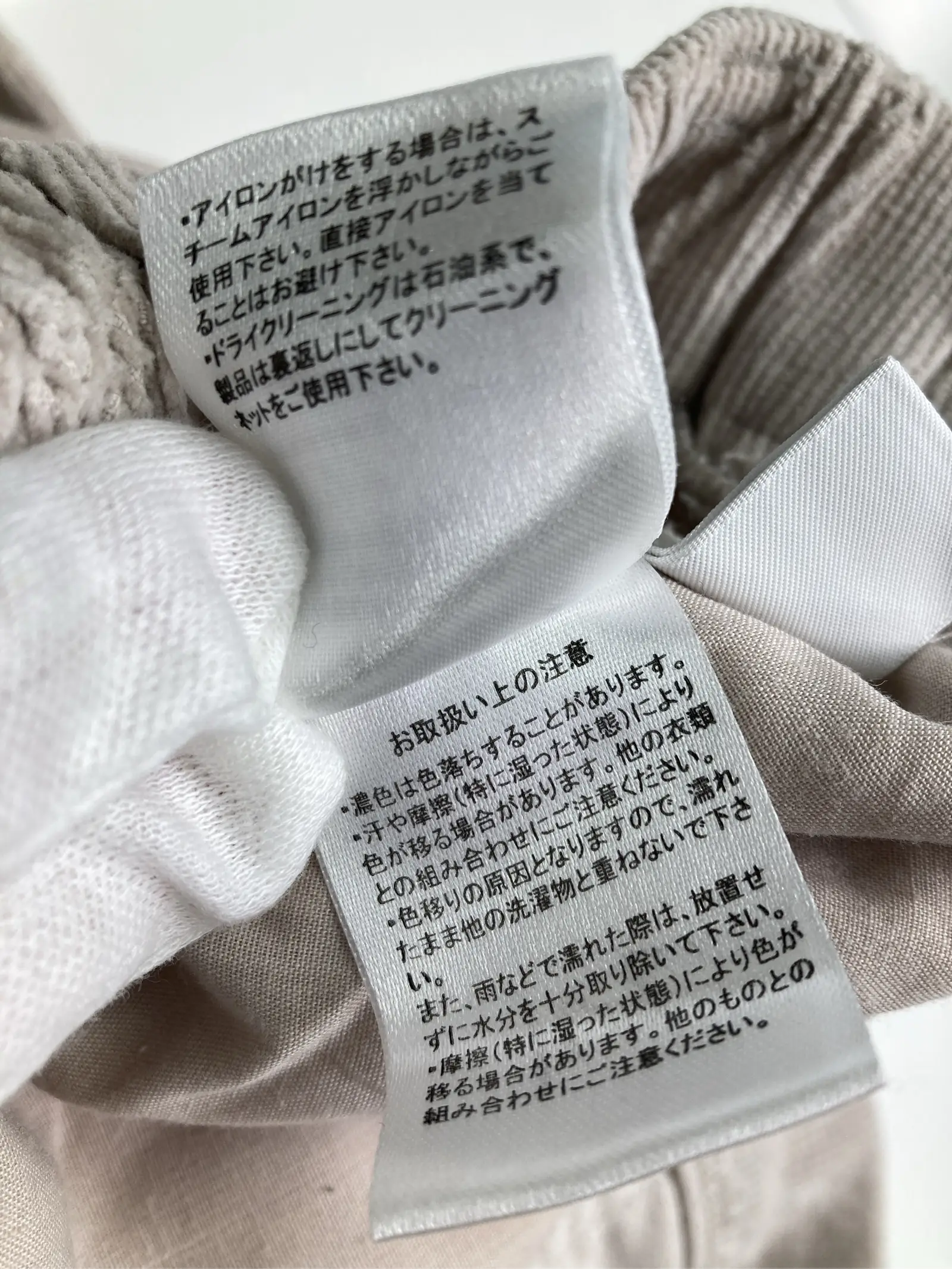 https://r2-worker.digdig.jp/product/4b98902f-8408-4eec-a676-d8717b4cb0c3/b02dfd09-0f43-4f09-a399-0d581c15af80