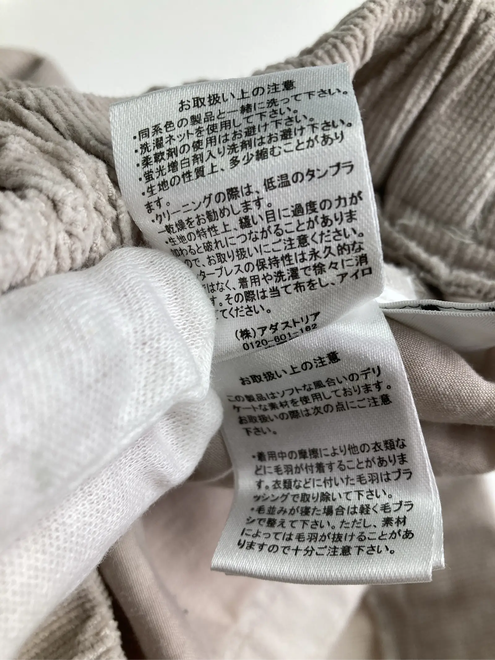 https://r2-worker.digdig.jp/product/4b98902f-8408-4eec-a676-d8717b4cb0c3/b8e06e4e-a5c8-441a-b2fd-f24f0895aa87
