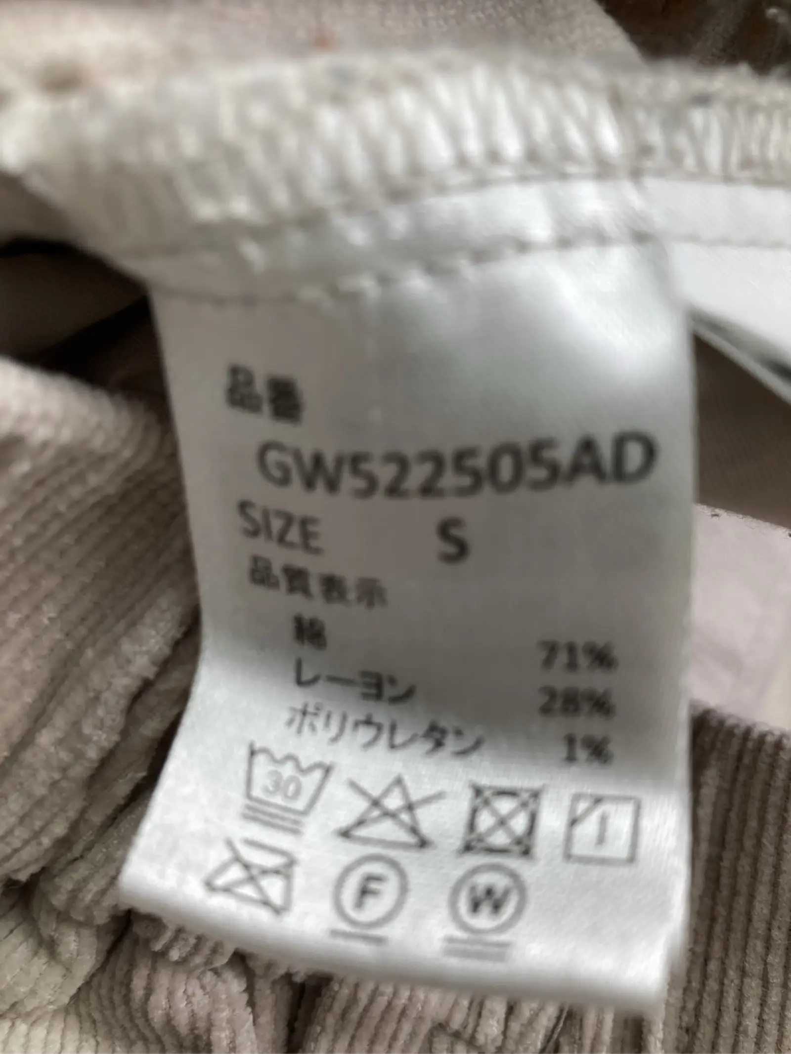 https://r2-worker.digdig.jp/product/4b98902f-8408-4eec-a676-d8717b4cb0c3/d28539c3-cfcb-4848-b2b4-3d9c9af7d356