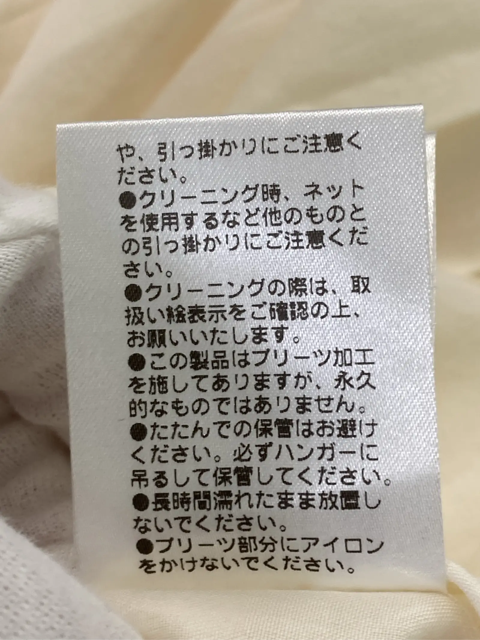 https://r2-worker.digdig.jp/product/4b996fb6-6a5c-4d96-9e3b-47f6447329d9/6146e610-306f-4352-91ef-799e7d84cf1d