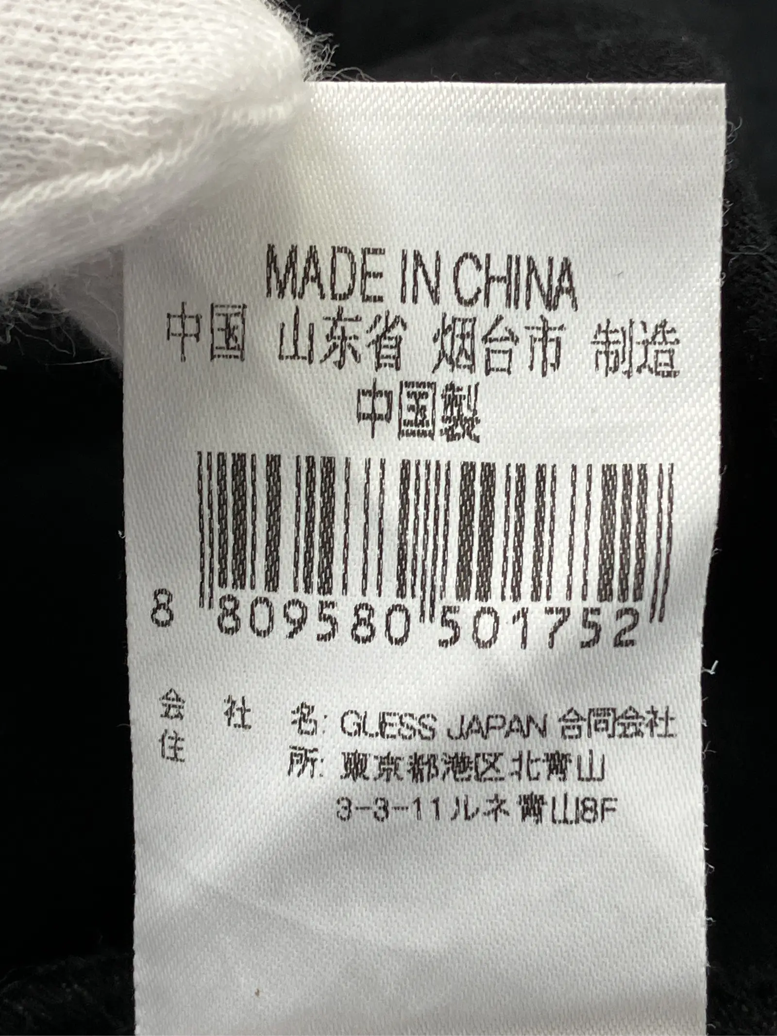 https://r2-worker.digdig.jp/product/4b9a218e-0cf6-433e-b4c5-2d54814ace0e/993cd54c-f14d-48c7-983e-64ccace49f8c