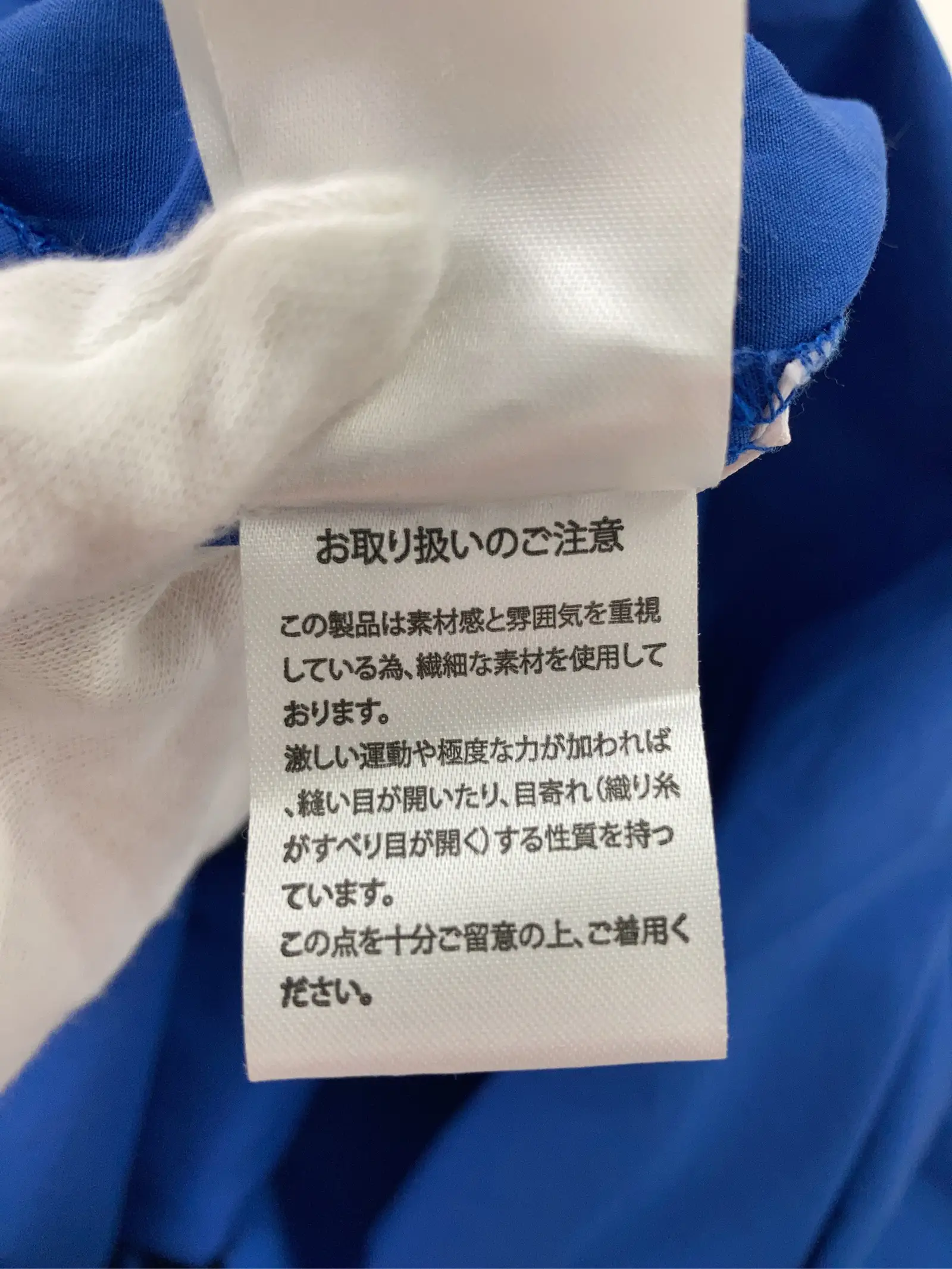 https://r2-worker.digdig.jp/product/4b9a6609-aa3f-47e2-9268-e5b0057cef5e/04430722-0dc9-4827-b854-ad2f262e1416