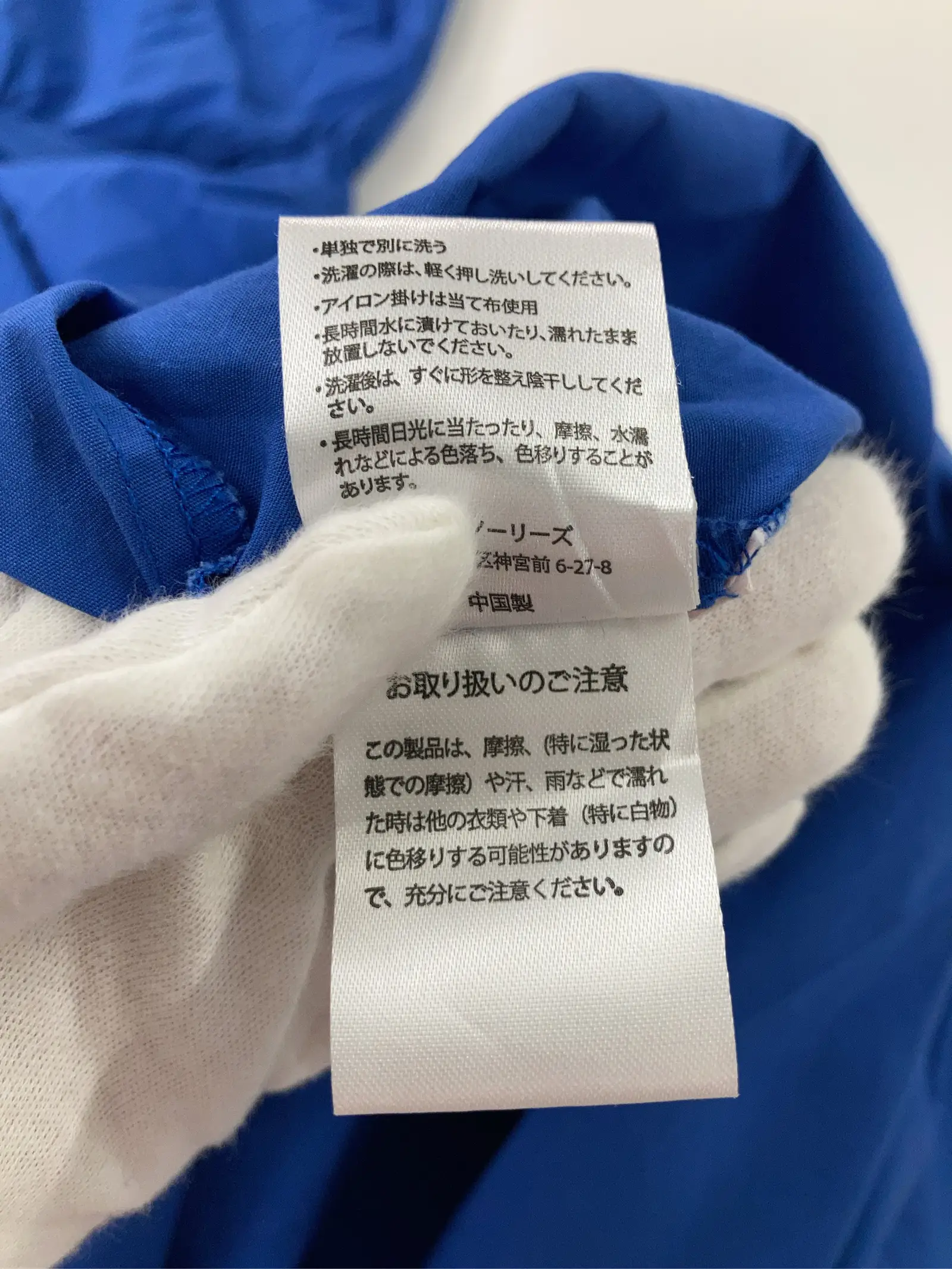 https://r2-worker.digdig.jp/product/4b9a6609-aa3f-47e2-9268-e5b0057cef5e/86ebff8a-1ed1-4f8b-aaf0-352c22c0b71e