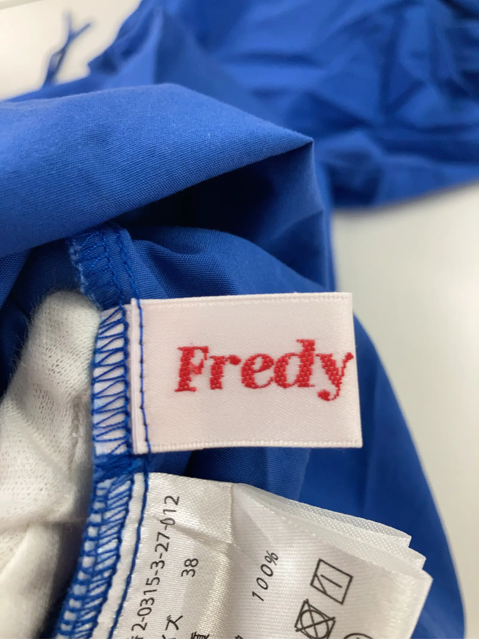 https://r2-worker.digdig.jp/product/4b9a6609-aa3f-47e2-9268-e5b0057cef5e/e9b0f7f1-9a03-4bdc-8a22-52e69fe9f2be