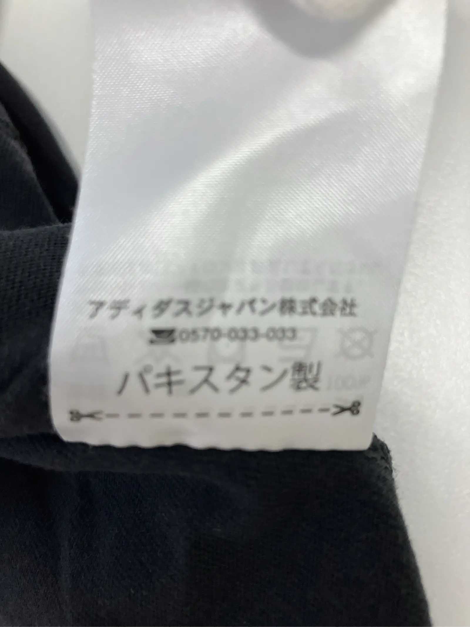 https://r2-worker.digdig.jp/product/4b9abf1e-5b55-4cbd-9c56-344906f96c73/625dbf12-631a-499d-8274-ed5189c9b54a