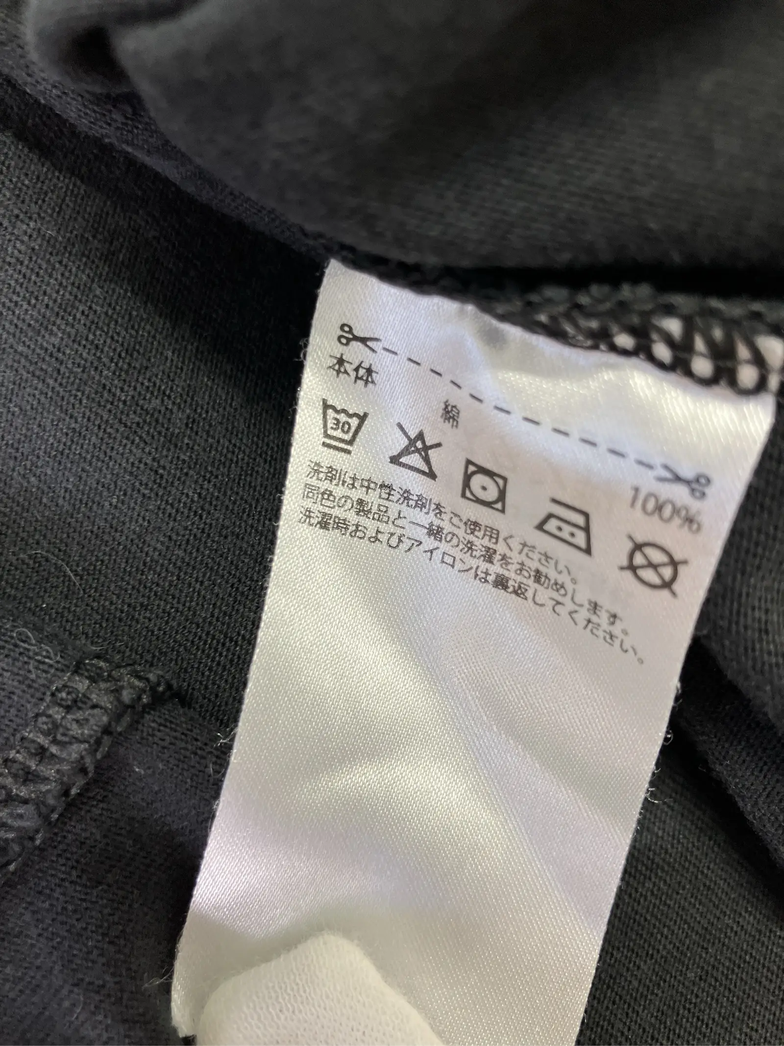 https://r2-worker.digdig.jp/product/4b9abf1e-5b55-4cbd-9c56-344906f96c73/e5aa44e7-984c-4fbe-a8d2-3b675fa90928