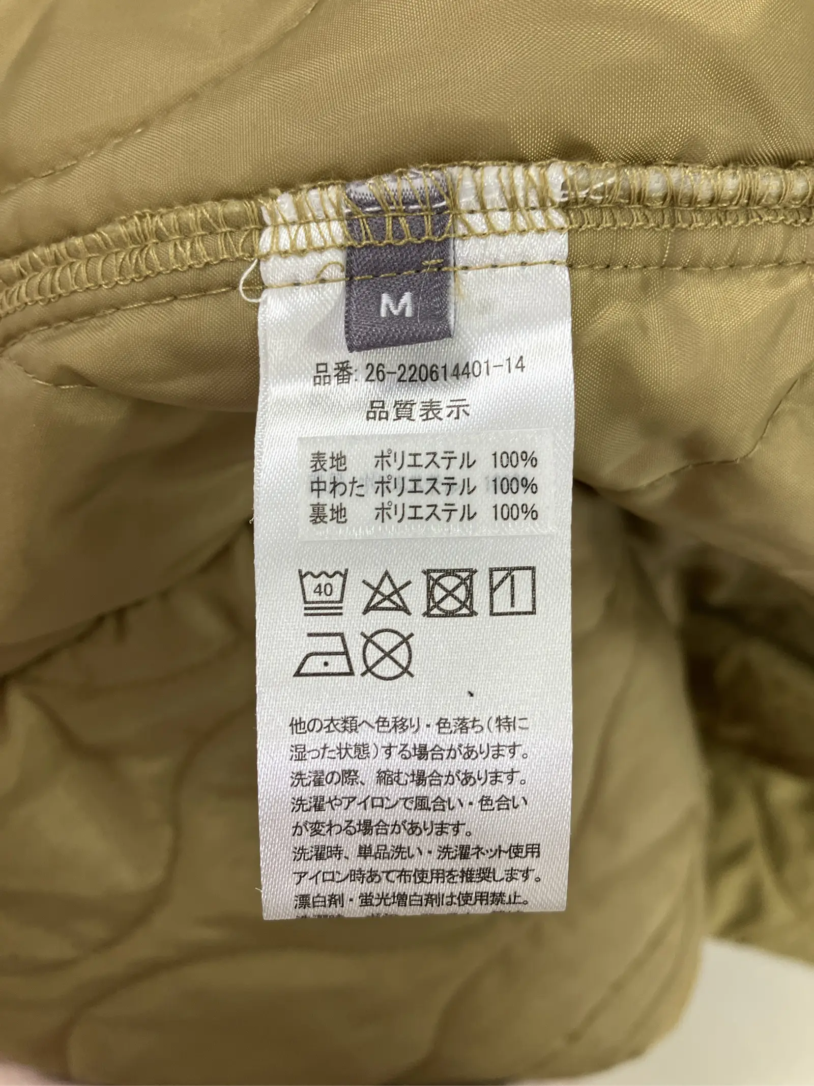 https://r2-worker.digdig.jp/product/4b9b21d4-a55b-402e-9cc0-37348bb0e46e/2cc8573e-f34a-4225-93fa-c97bc2ec1660