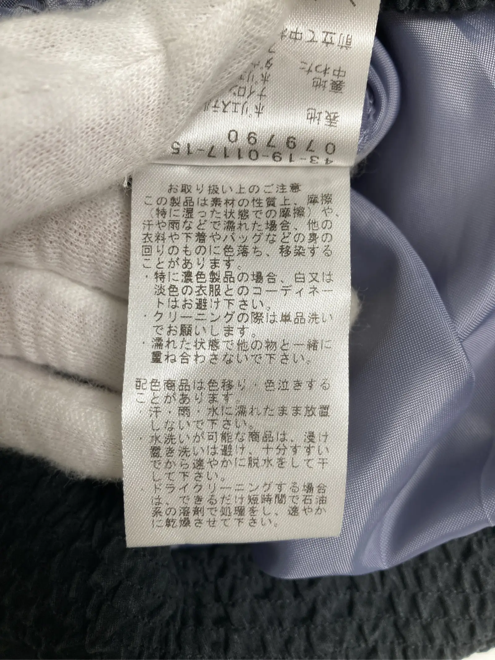 https://r2-worker.digdig.jp/product/4b9b5db2-3a6d-4925-9993-2464502d6301/7bb21647-6a79-43ed-8b24-c89d0f421e40