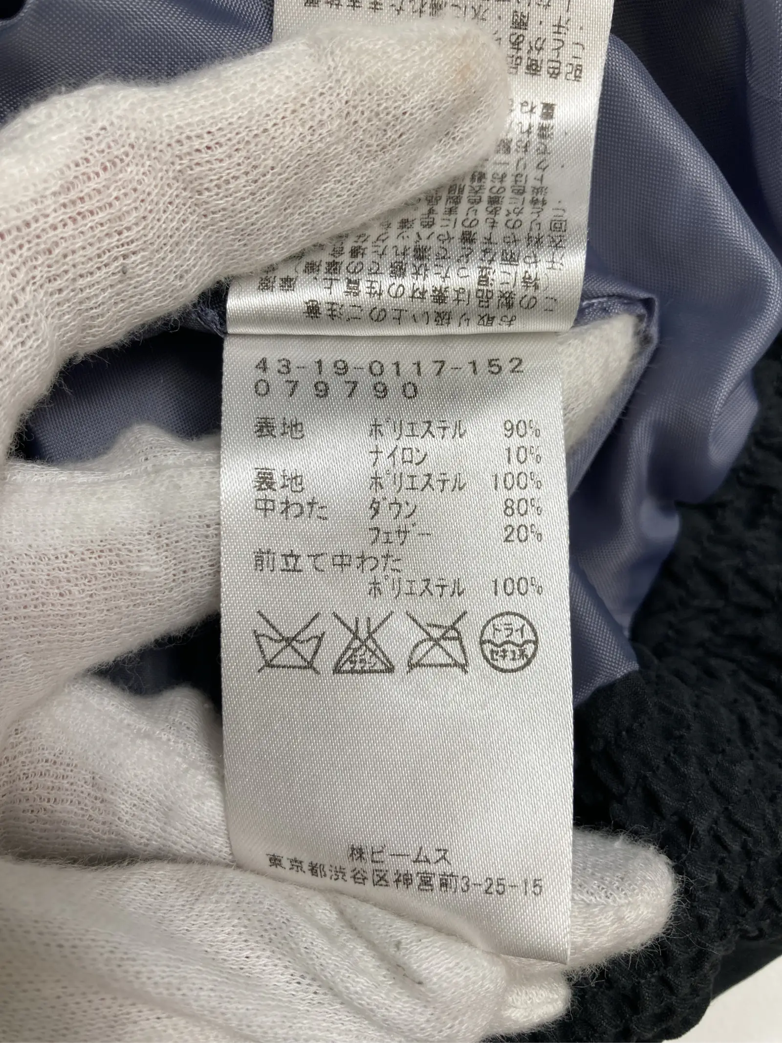 https://r2-worker.digdig.jp/product/4b9b5db2-3a6d-4925-9993-2464502d6301/a19d2966-ebf8-4893-a4e8-6e44ebede46f