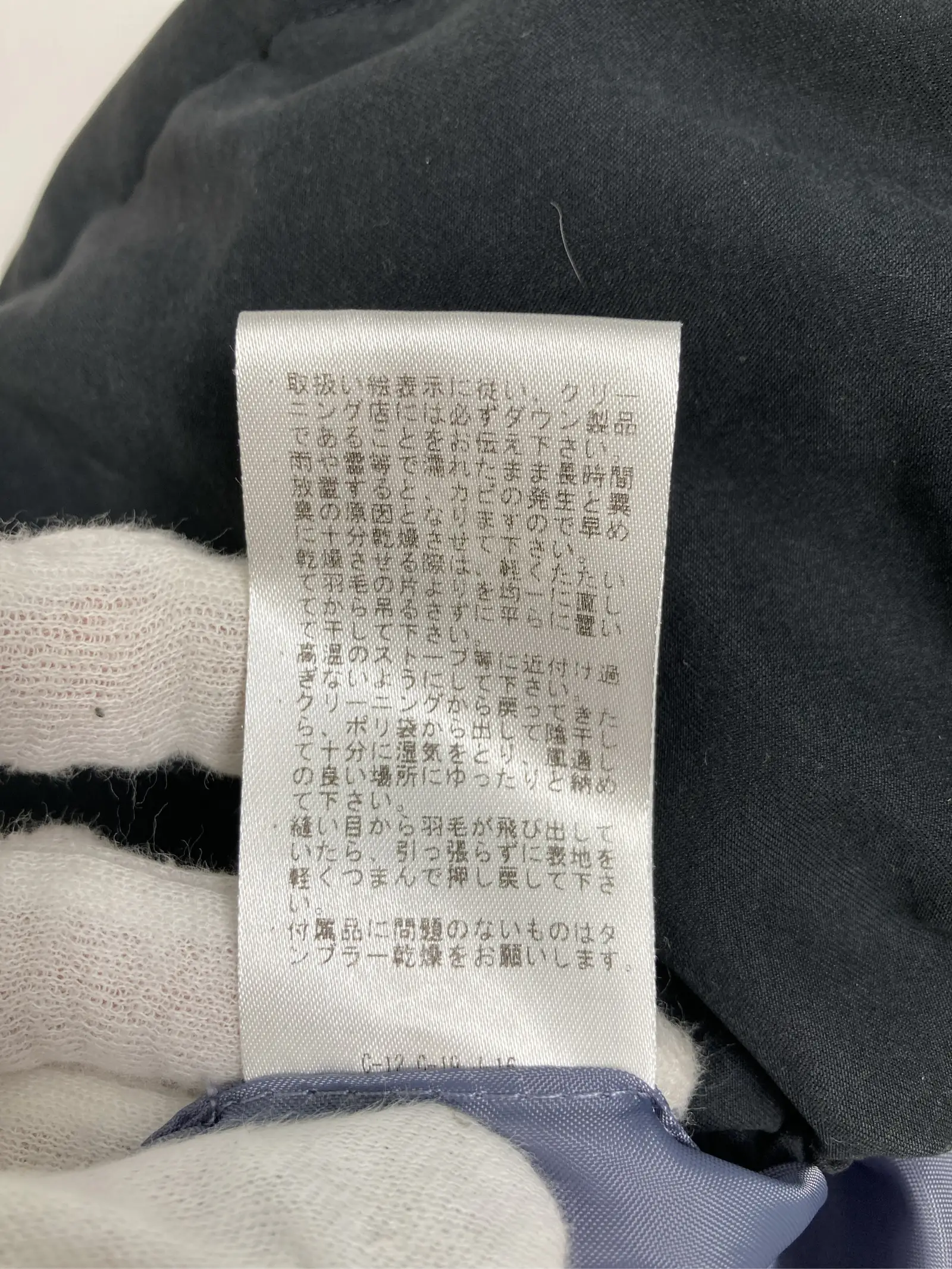 https://r2-worker.digdig.jp/product/4b9b5db2-3a6d-4925-9993-2464502d6301/d52639f4-3349-439f-8c49-59c729522b80