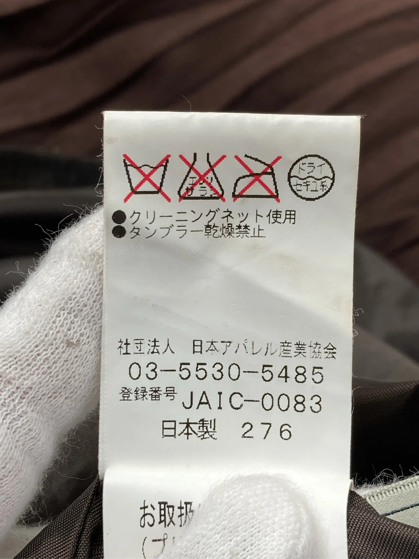 https://r2-worker.digdig.jp/product/4b9db72f-202c-4348-af7a-4ce4d1669d77/05bc10d8-5db2-4a43-b8fe-b336784573eb