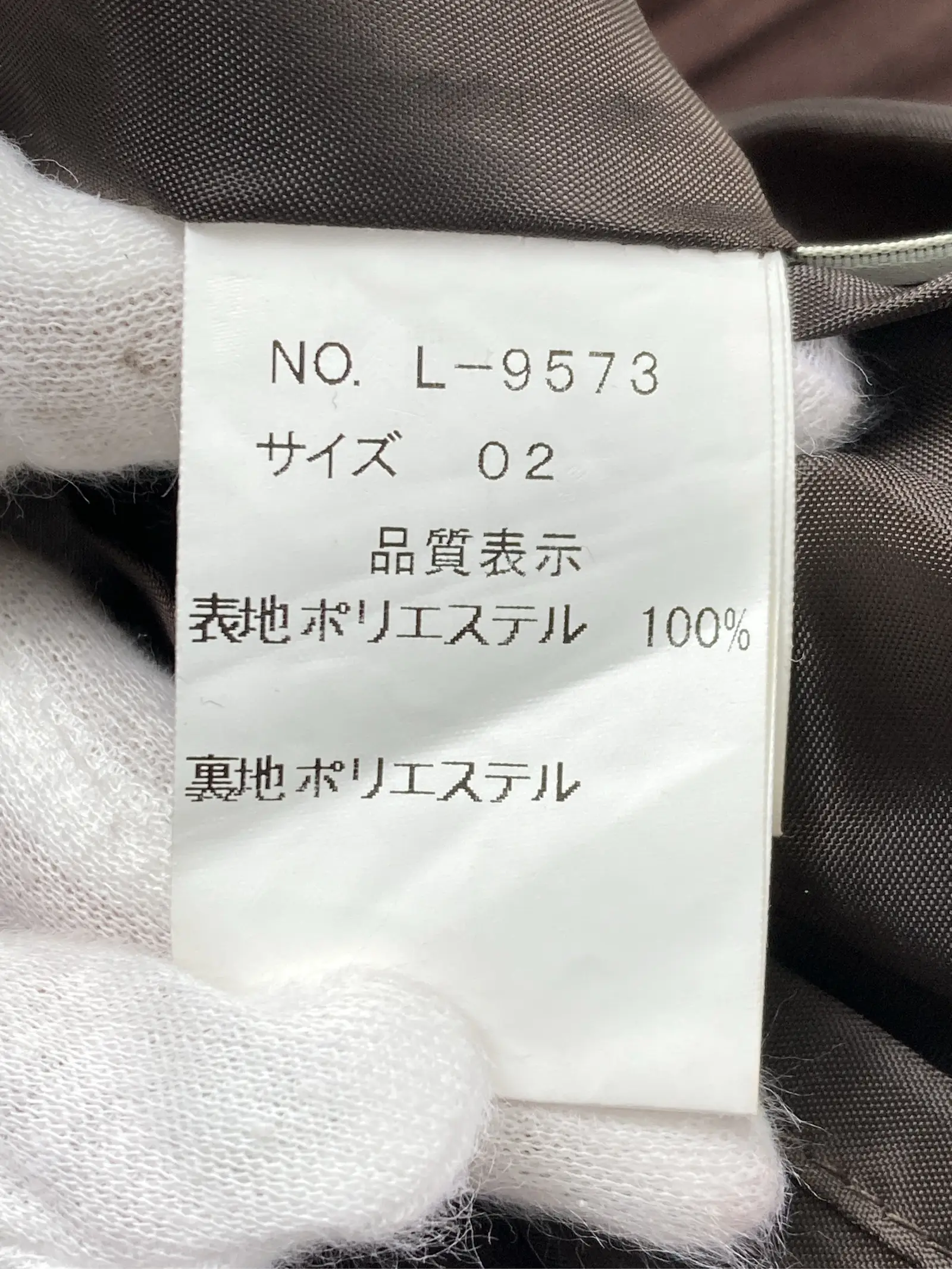 https://r2-worker.digdig.jp/product/4b9db72f-202c-4348-af7a-4ce4d1669d77/57555f9c-664c-49d7-a771-96b70c166e60