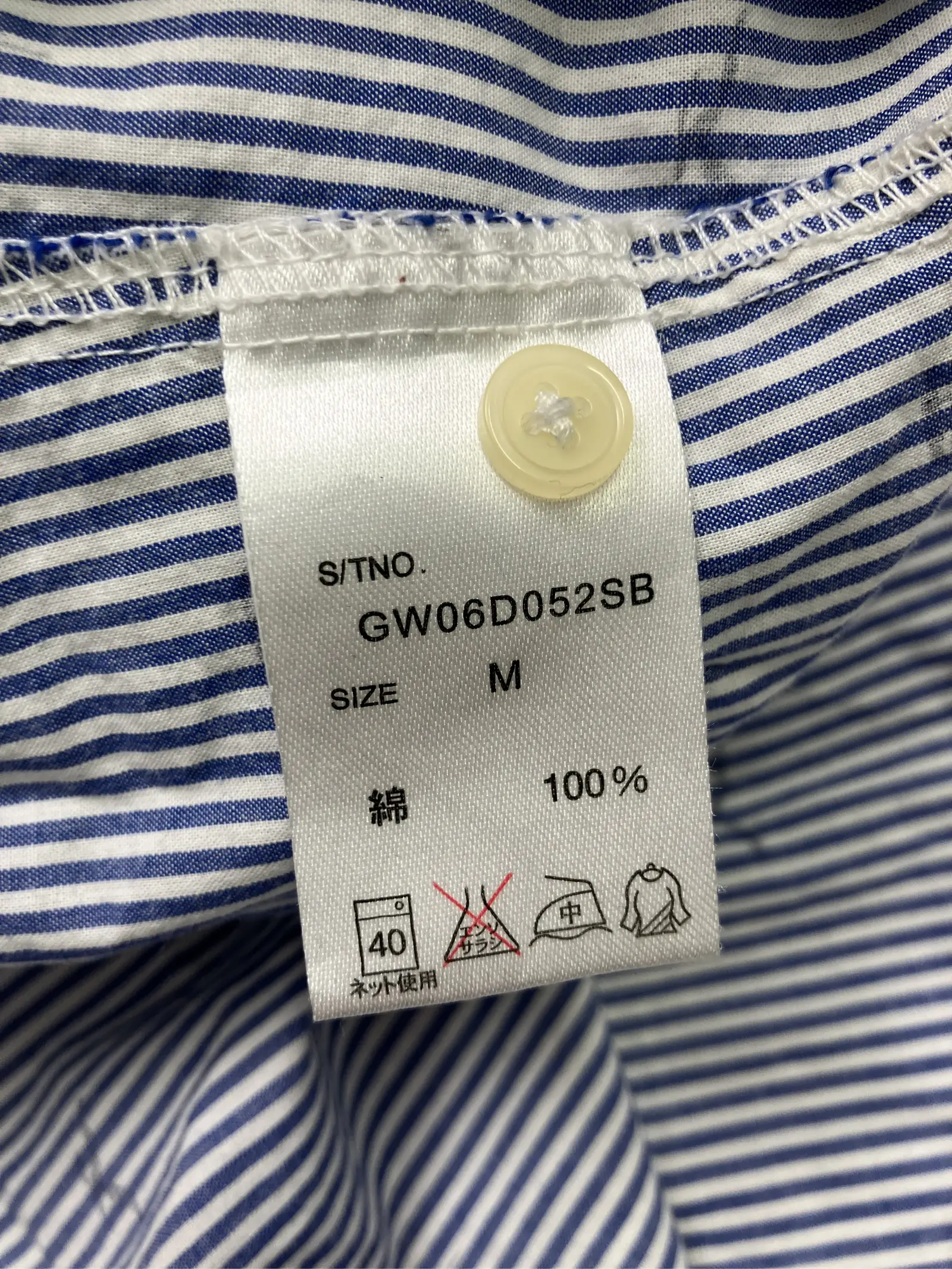 https://r2-worker.digdig.jp/product/4b9dde03-b36e-46a9-8cb8-722090472161/632a2f14-ed29-4026-a9b1-96dfc5109583