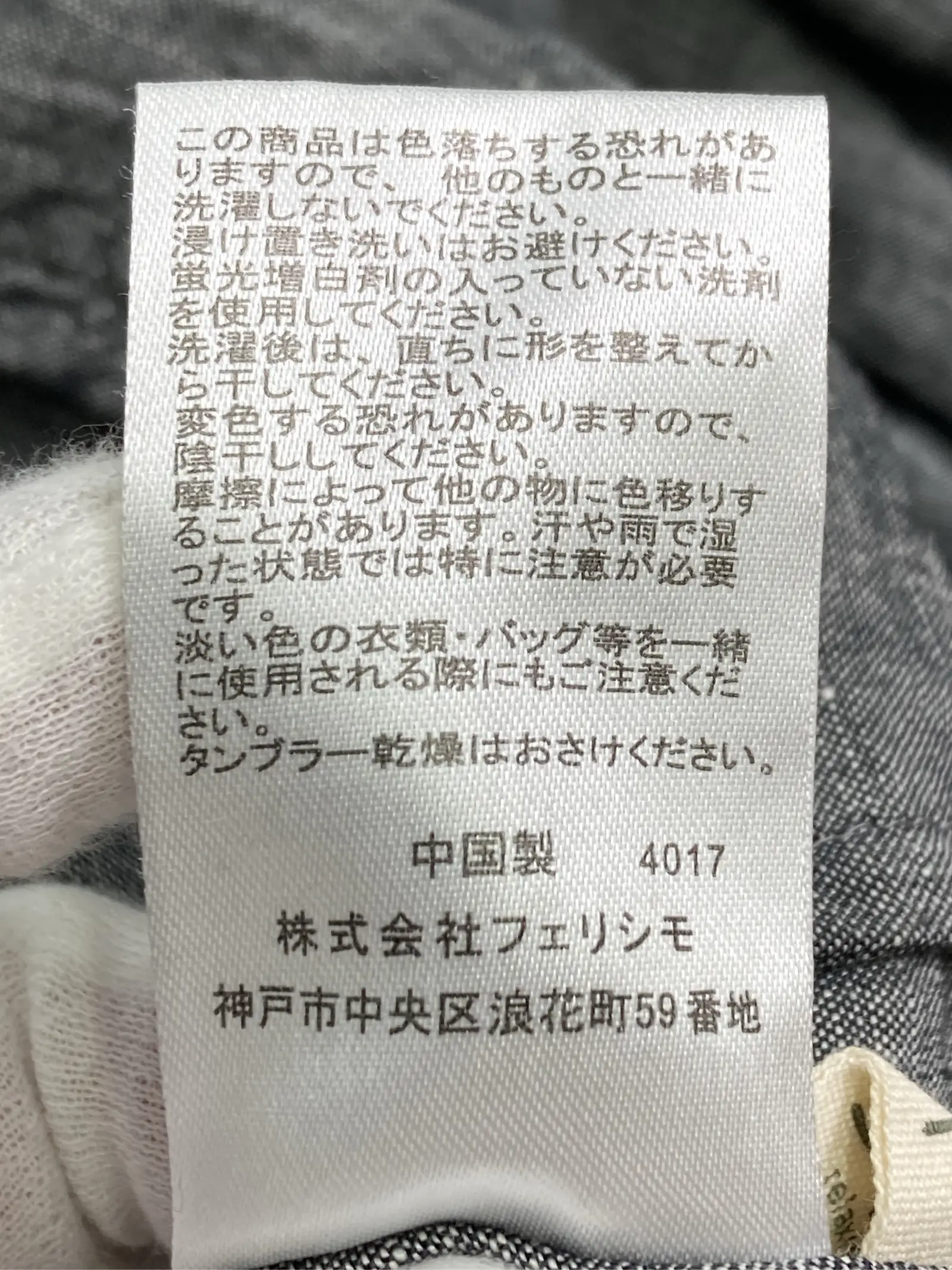 https://r2-worker.digdig.jp/product/4b9e1dc2-7ed8-462c-b8e7-d439024a6ea5/88b00125-d5a0-4801-81f1-e2cc3208b3d4