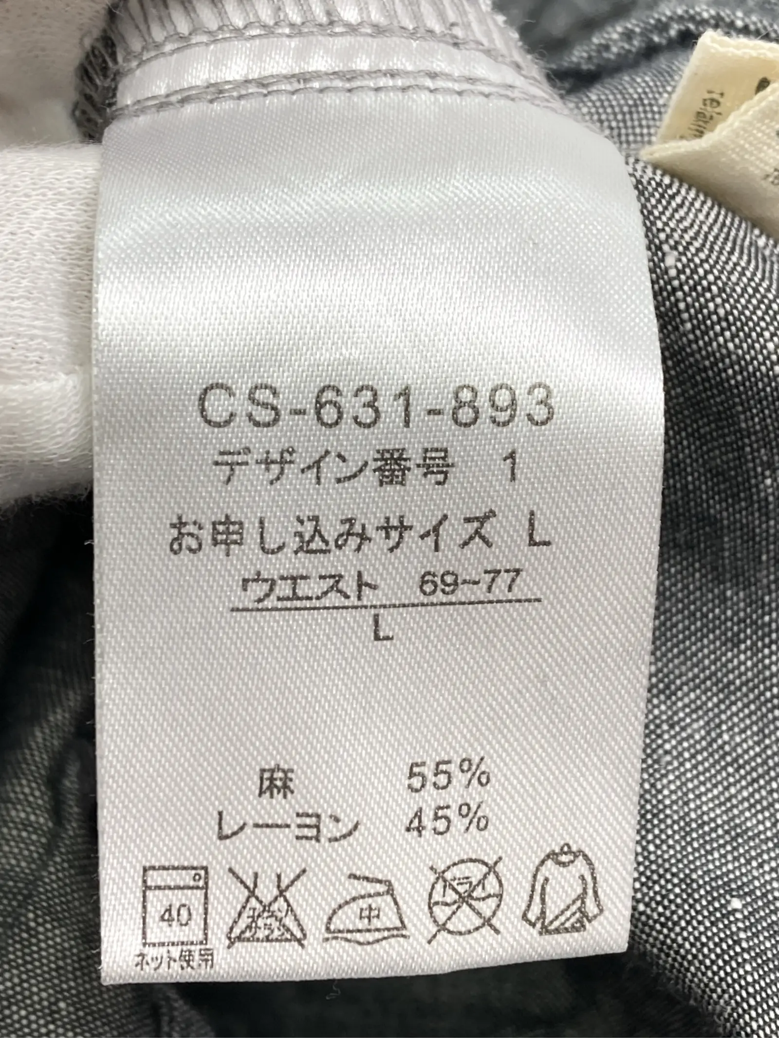 https://r2-worker.digdig.jp/product/4b9e1dc2-7ed8-462c-b8e7-d439024a6ea5/a430b2cd-e33b-4700-a1af-bbc5b98e5e6c
