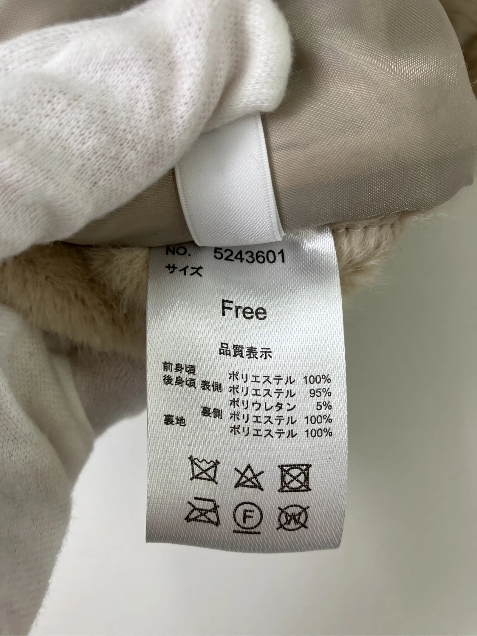 https://r2-worker.digdig.jp/product/4b9f8a23-4284-41e5-9d58-642f8f9230d4/8add5388-8b27-4dc3-ba99-98f7cedc5d73