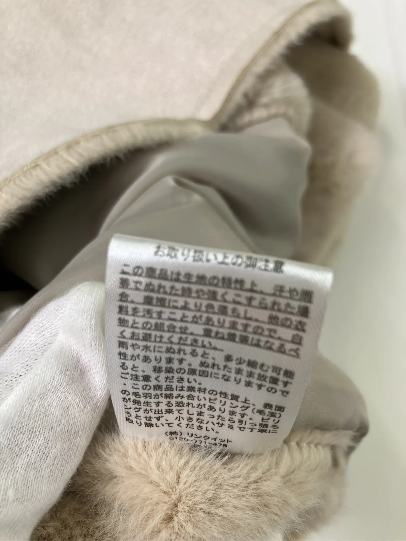 https://r2-worker.digdig.jp/product/4b9f8a23-4284-41e5-9d58-642f8f9230d4/aa065494-57a7-40d8-9032-6de27ff27e9d