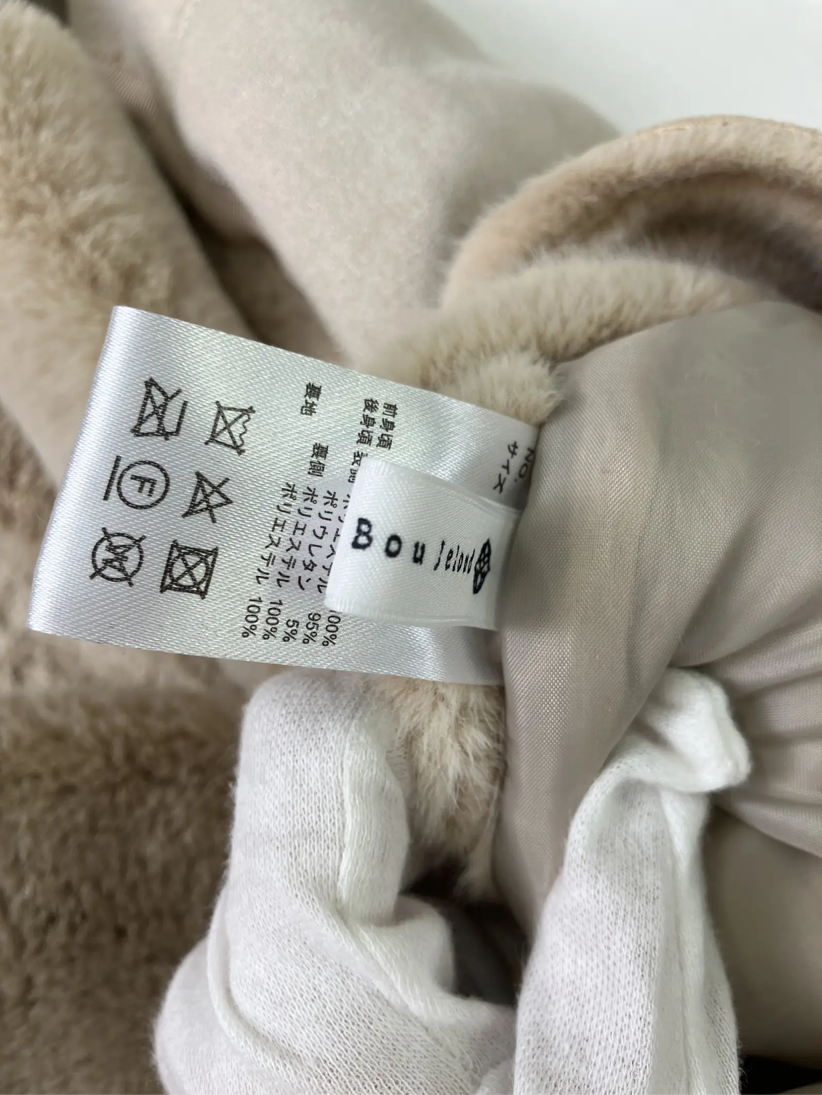 https://r2-worker.digdig.jp/product/4b9f8a23-4284-41e5-9d58-642f8f9230d4/e4ce4a72-b3ff-4760-ba14-9515f7feda73