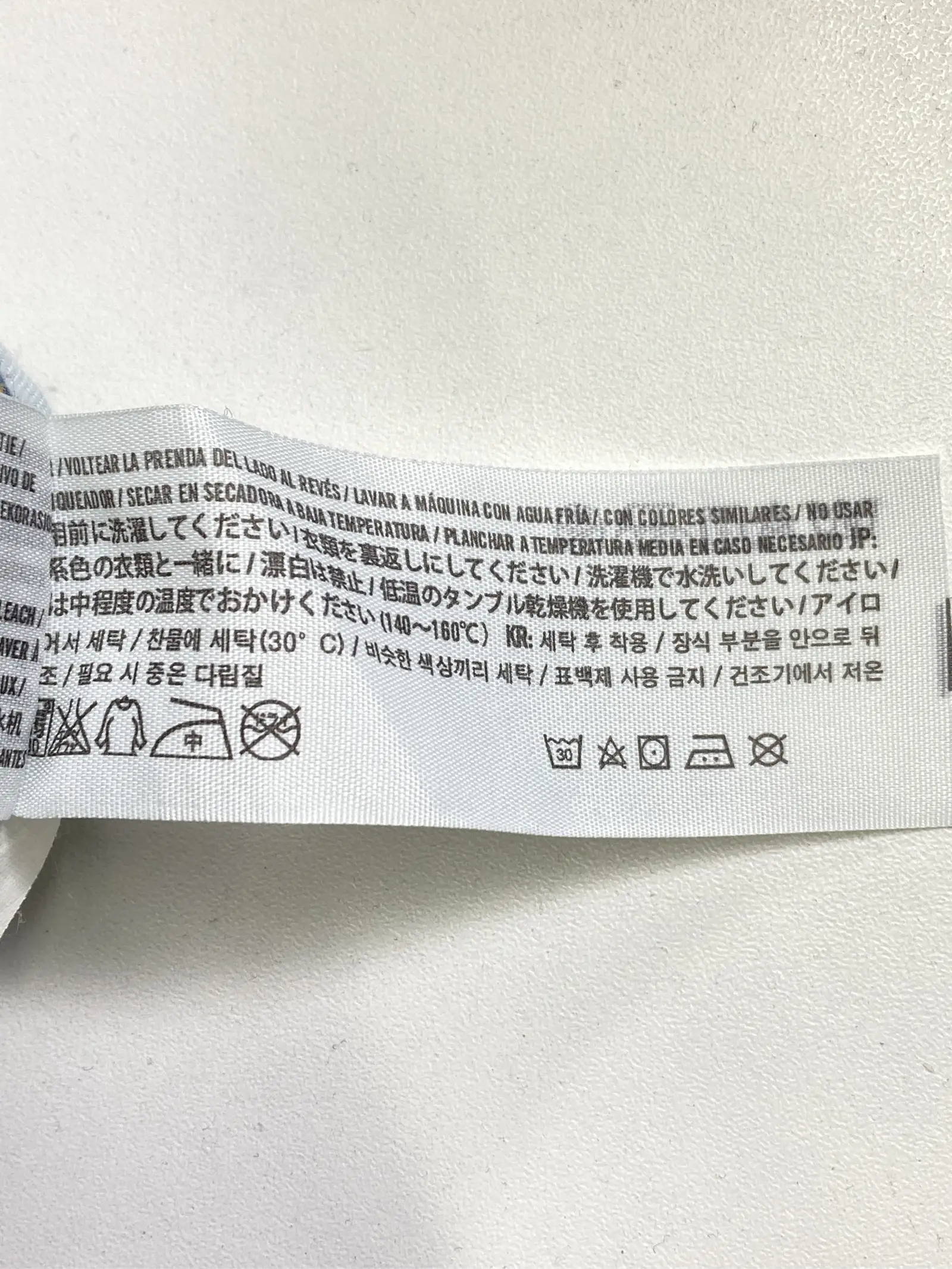 https://r2-worker.digdig.jp/product/4ba07469-2f9a-4eeb-9741-d83efe55dfb8/5b004b59-63ce-4ab9-a782-ee3d5dde9177