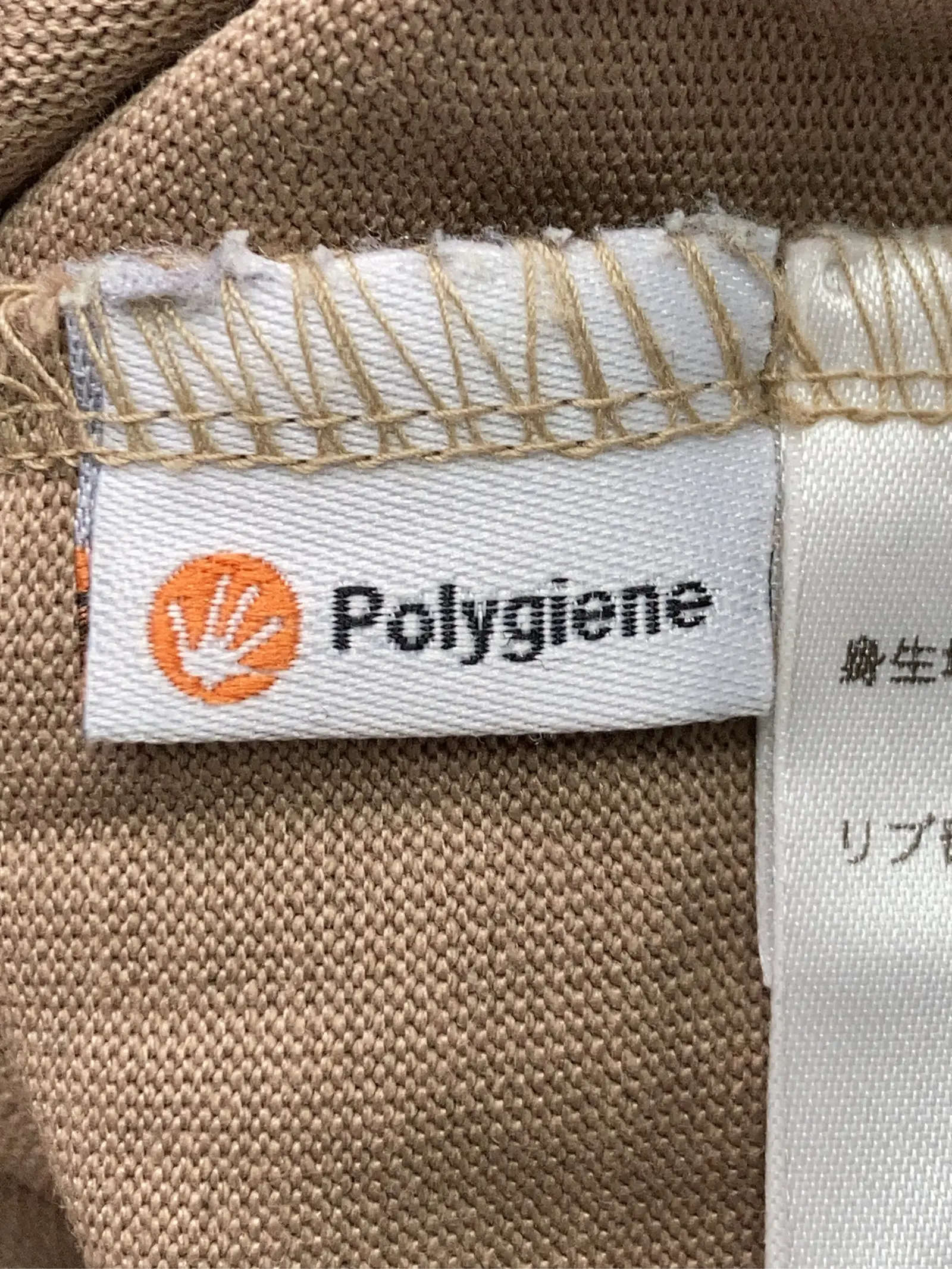 https://r2-worker.digdig.jp/product/4ba08513-8d86-4d72-8da6-4a43034cf796/3a060119-991c-4401-a603-03912f0602d3