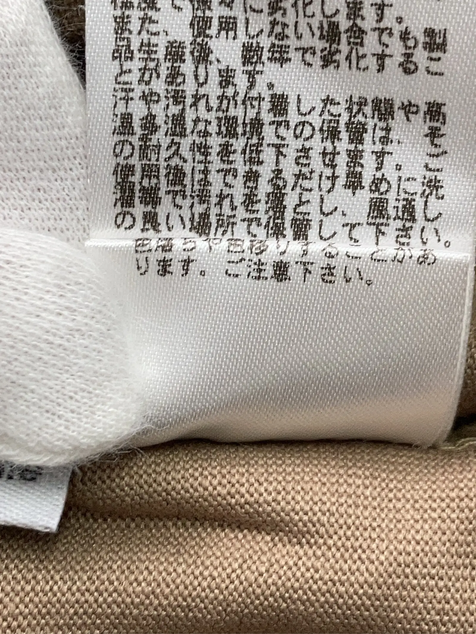https://r2-worker.digdig.jp/product/4ba08513-8d86-4d72-8da6-4a43034cf796/b264a569-885a-4070-a766-da34ba9ea029