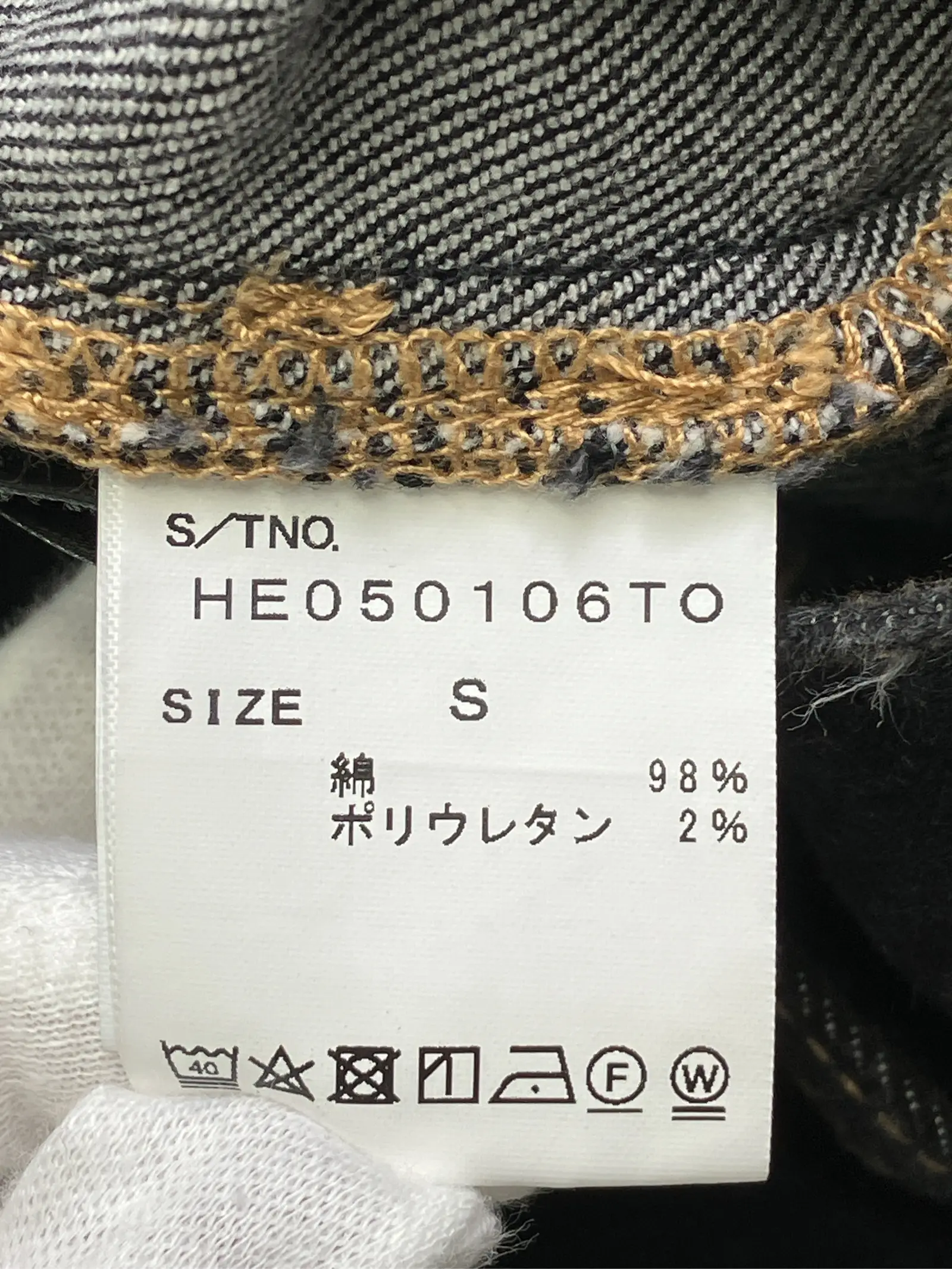https://r2-worker.digdig.jp/product/4ba206da-524d-4391-887a-8a24db1eec08/dee9f81b-b71a-4a52-8ddb-ab5c2642ef75