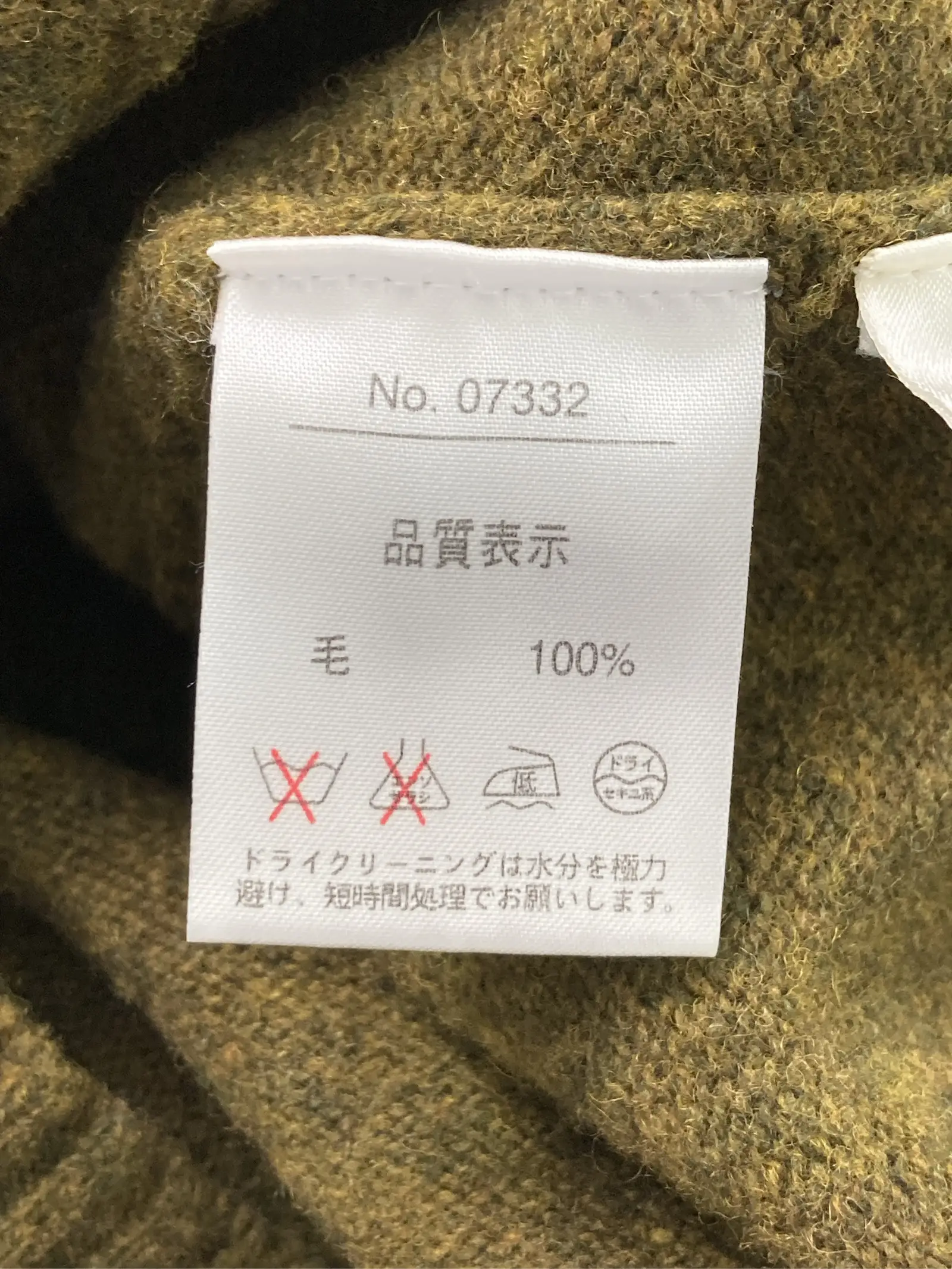 https://r2-worker.digdig.jp/product/4ba23b99-03d1-4723-8ad4-aa05451ce52d/441b2a88-6269-4a4f-a038-496fadaf1729