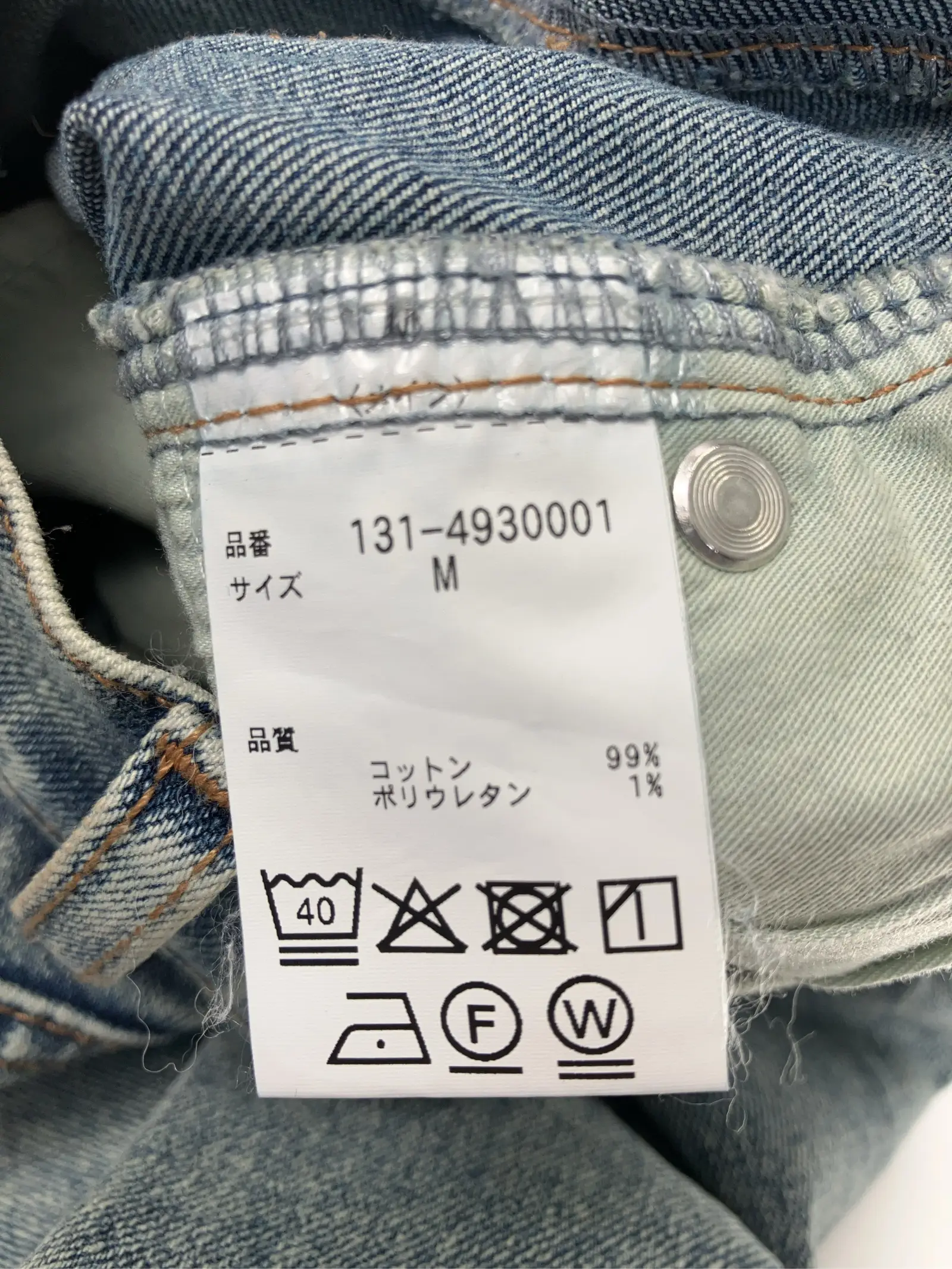 https://r2-worker.digdig.jp/product/4ba26305-5b4e-44c5-9c84-2078f6298f90/84964829-ae98-40a5-89f0-7b2076dacebd