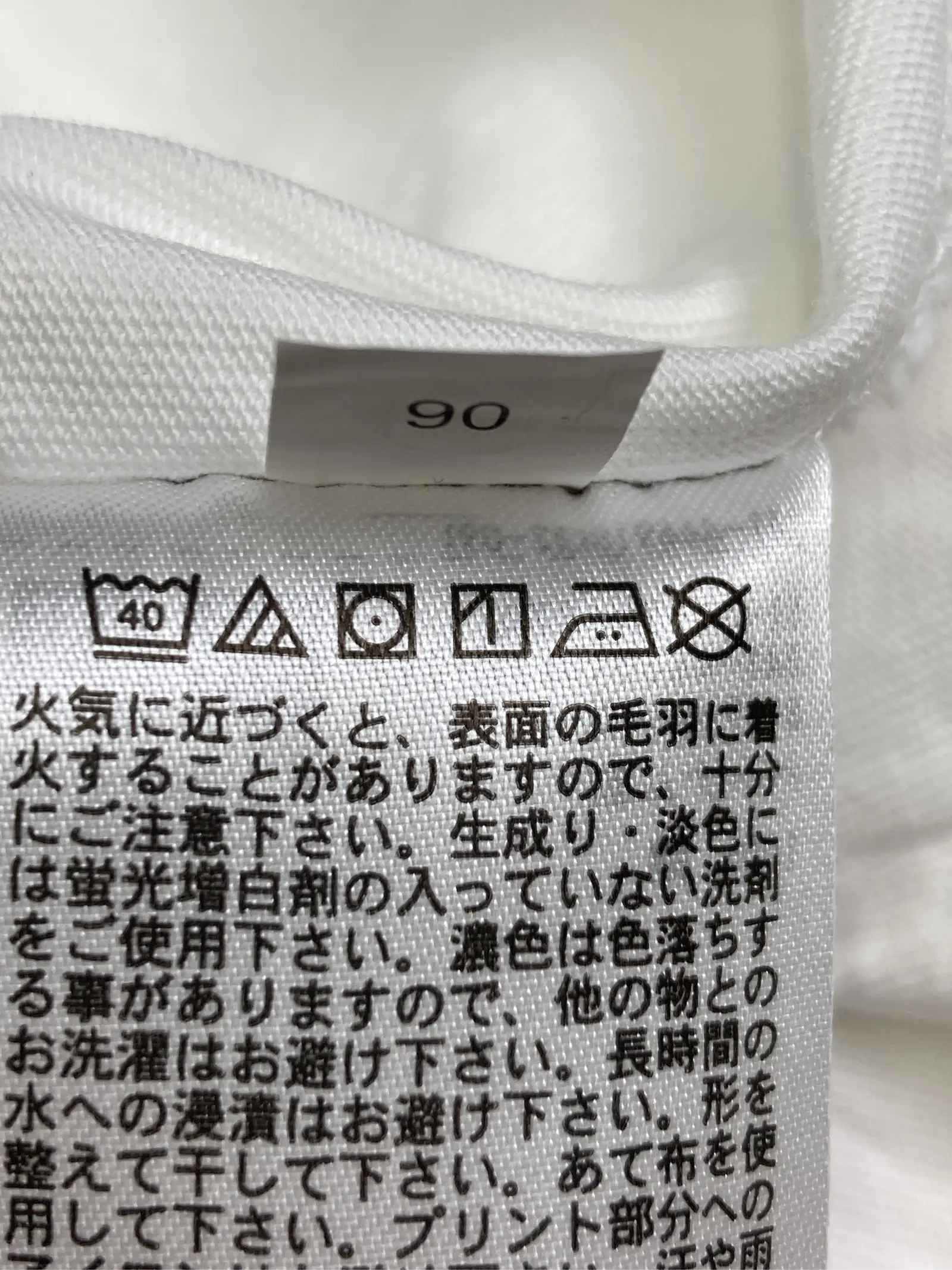 https://r2-worker.digdig.jp/product/4ba46c43-3bcc-41dc-8869-b7ccff592d11/14535ac4-2696-4083-9915-99a6f7a5b96f