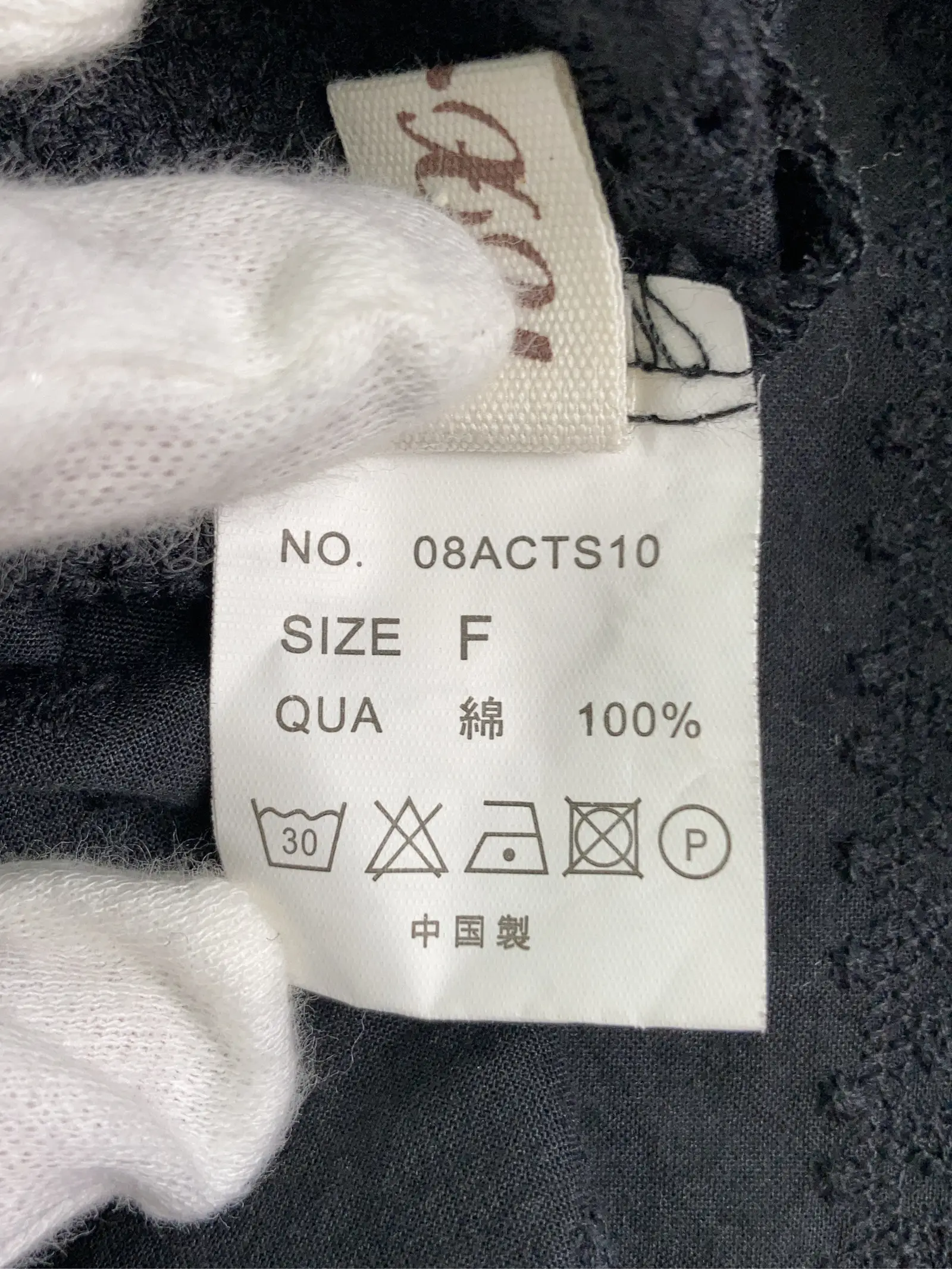 https://r2-worker.digdig.jp/product/4ba5f1f2-c703-4c9a-ac6a-53999e9974f1/66c23cab-7e00-42fd-afd8-a59e9f7fcf22