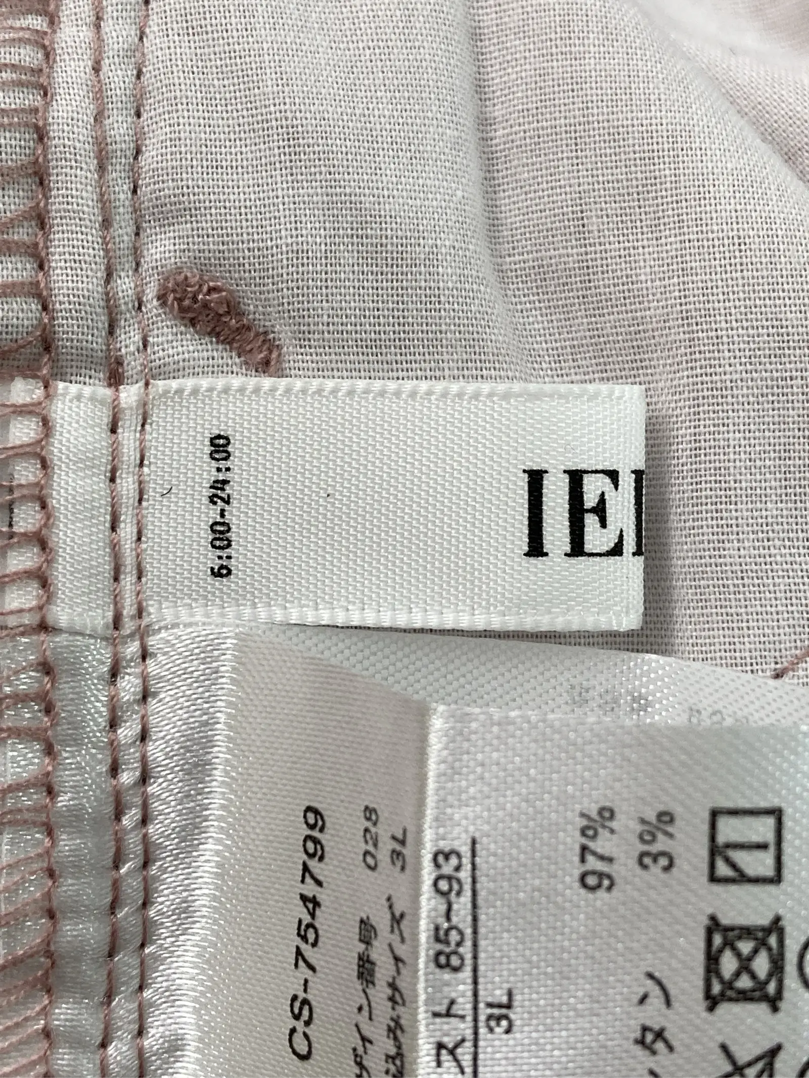 https://r2-worker.digdig.jp/product/4ba6341a-fb2a-4e77-bb7f-386e881b8039/37d28e2e-407a-45e2-9428-170756a79b1b