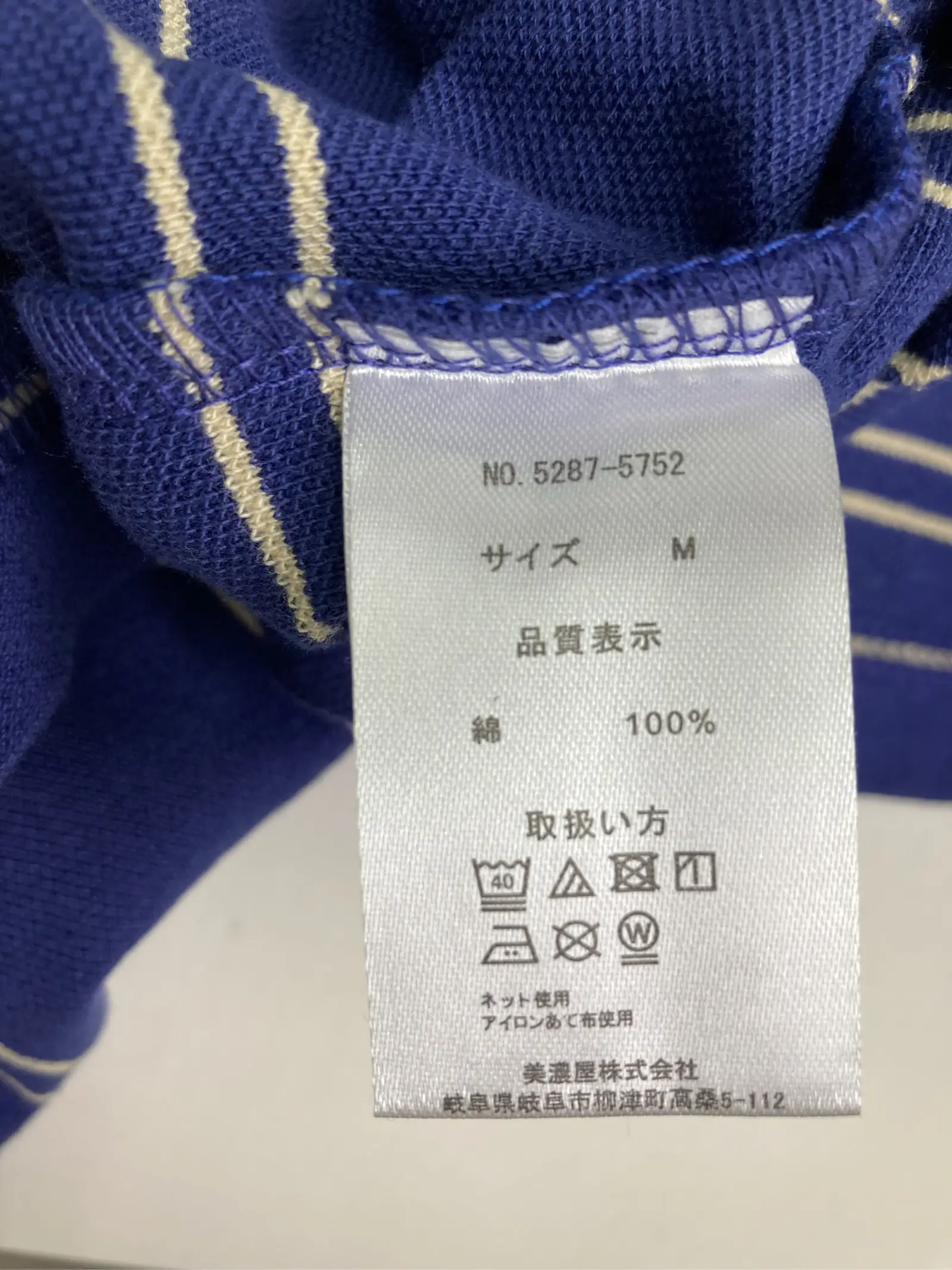 https://r2-worker.digdig.jp/product/4baa0801-1331-4fa2-9739-3f4443e5a0bd/3bce5775-9a92-4a2e-bbc3-2c388e1f36bf