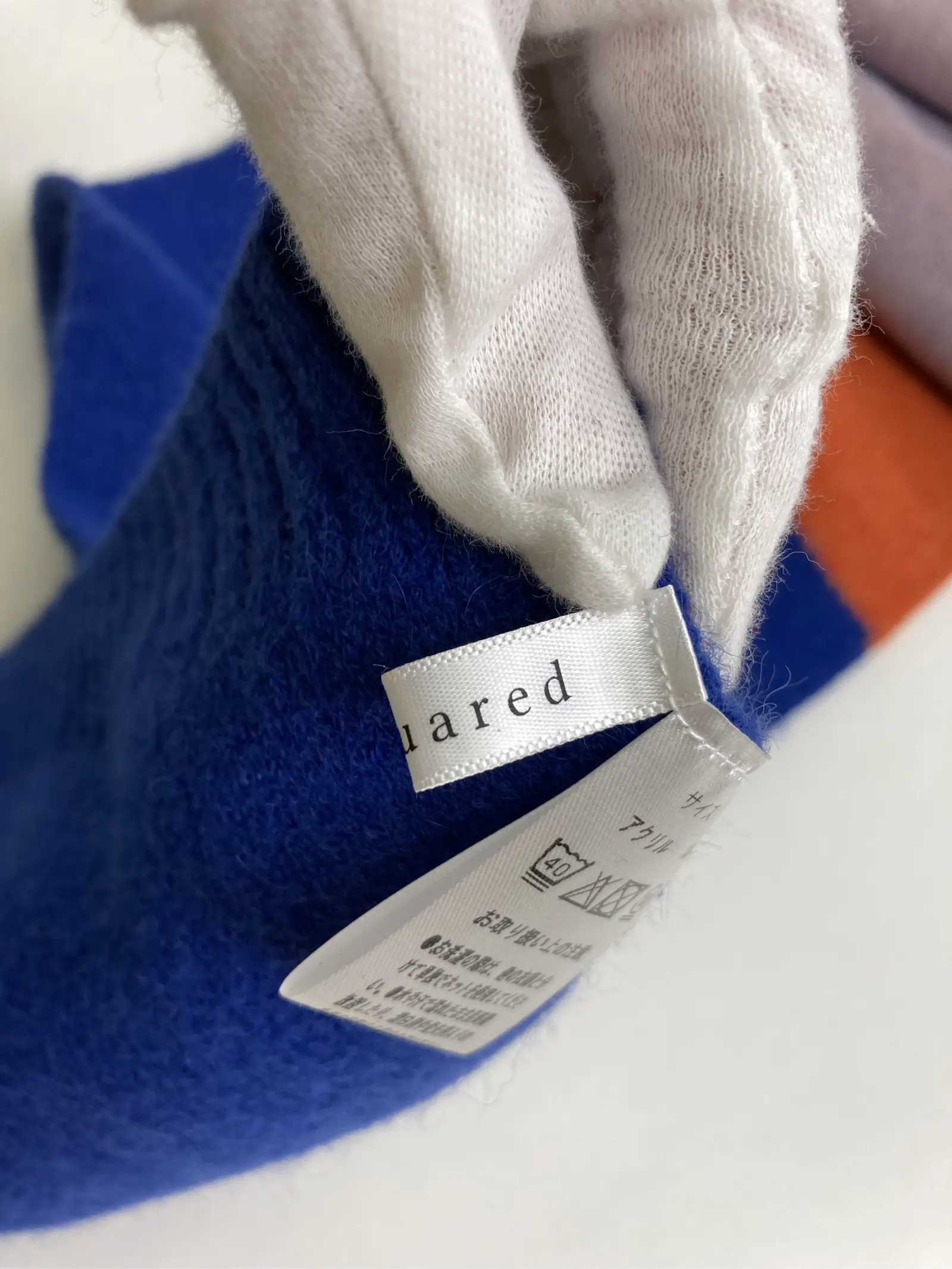 https://r2-worker.digdig.jp/product/4baaa9bc-19a9-4dc9-b8f5-2ac3dc1c73b6/135bac4f-4f74-475c-9399-9d6fcb5cc47f