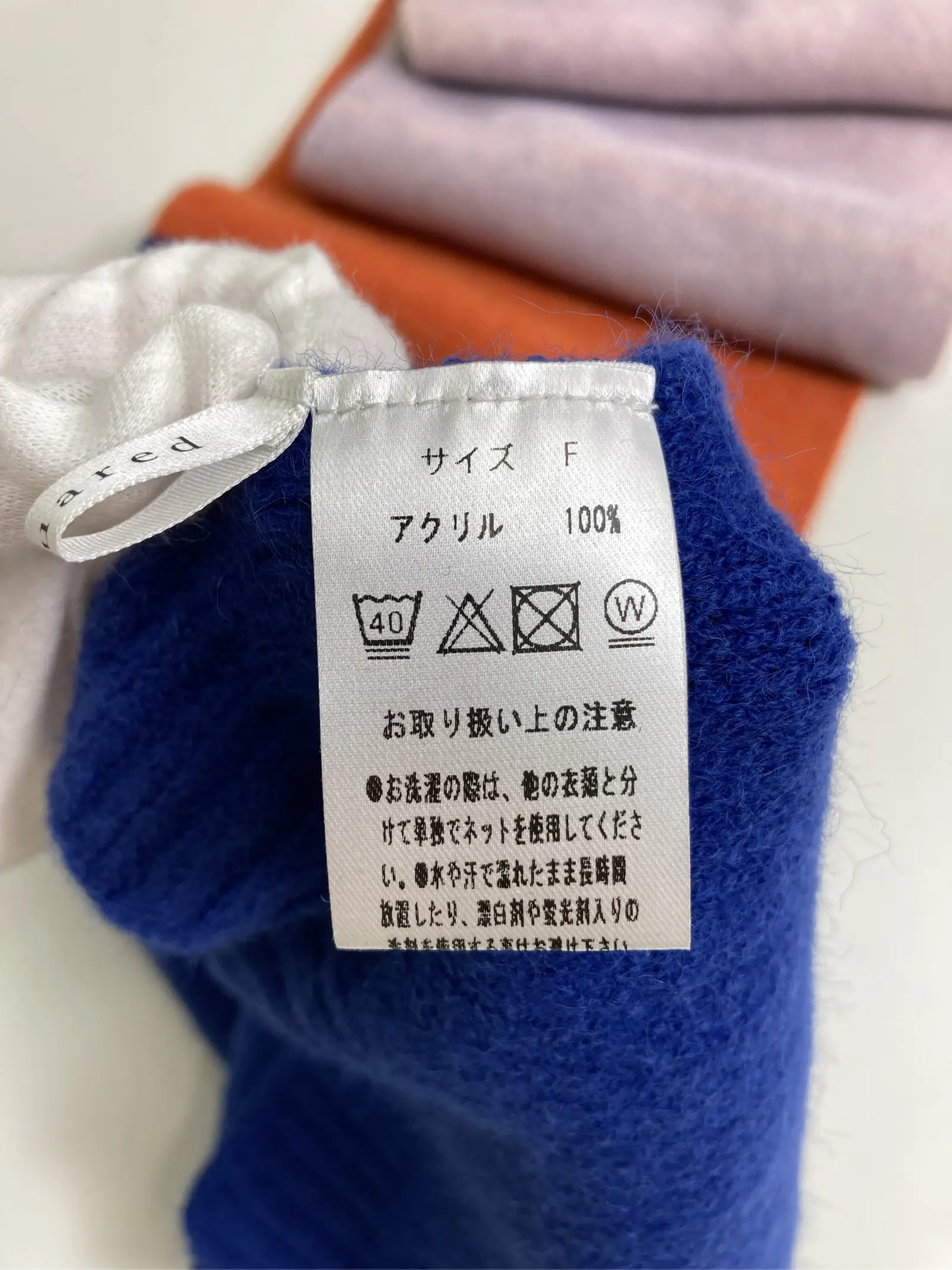 https://r2-worker.digdig.jp/product/4baaa9bc-19a9-4dc9-b8f5-2ac3dc1c73b6/fec87063-da5e-4492-88ca-ce223221be68