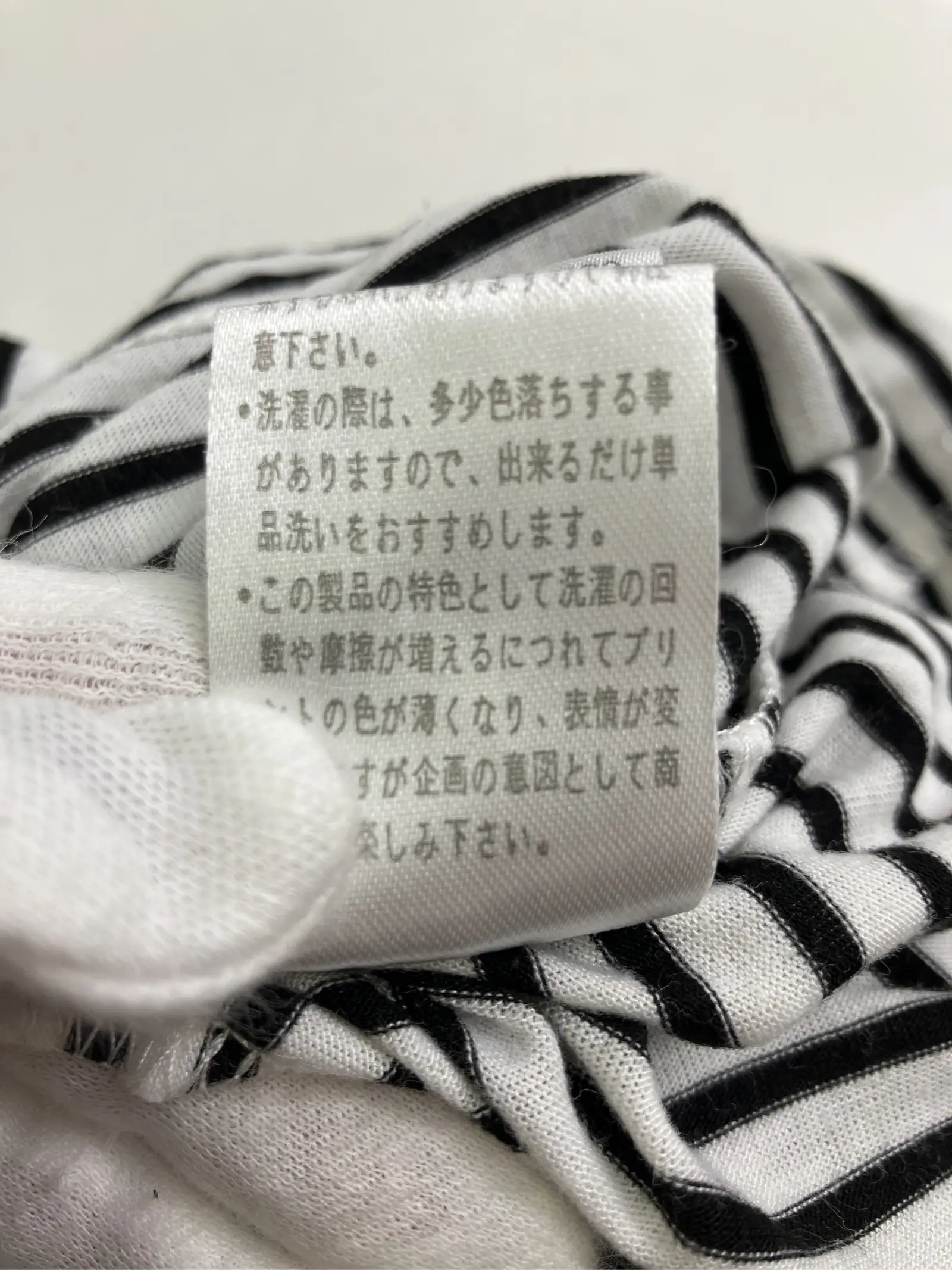 https://r2-worker.digdig.jp/product/4bacbb88-1879-47e2-8d2d-3e9576251802/225ec094-18df-4706-89b1-8b999ee79e72