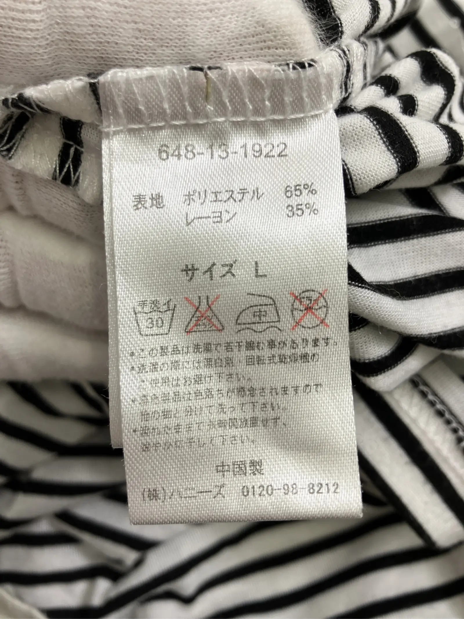 https://r2-worker.digdig.jp/product/4bacbb88-1879-47e2-8d2d-3e9576251802/72b7ae99-fb83-440e-894b-62b7d1b7b911