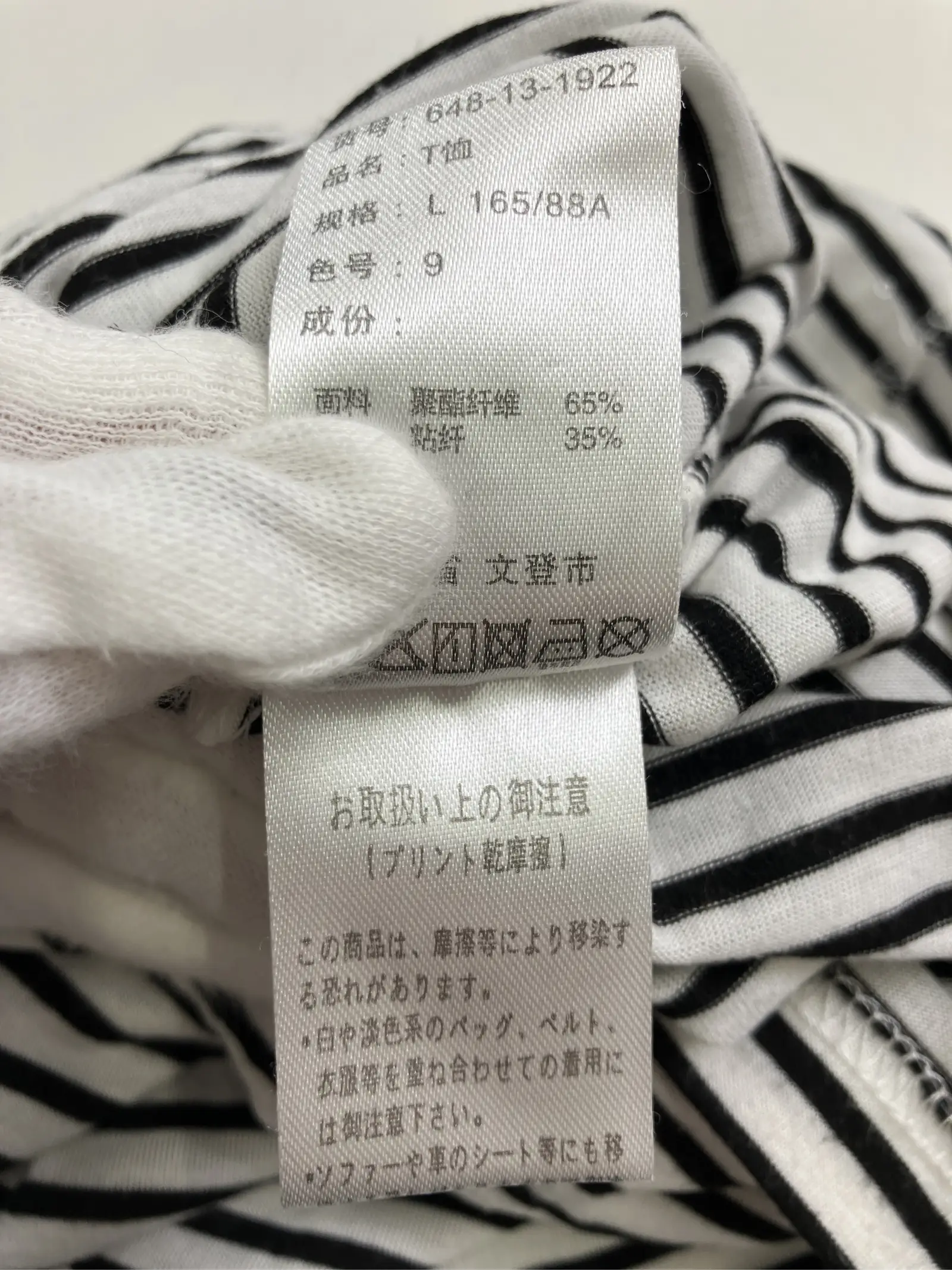 https://r2-worker.digdig.jp/product/4bacbb88-1879-47e2-8d2d-3e9576251802/e9ca8509-00e2-4475-8074-e2f240c8fd65