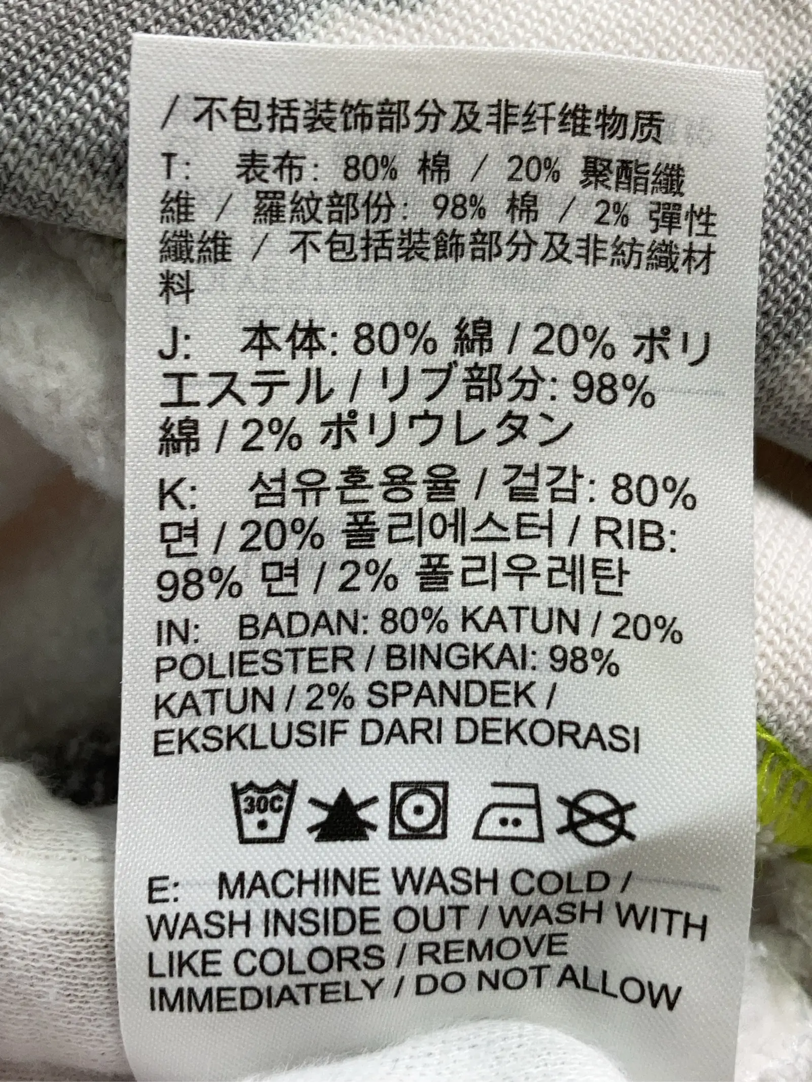 https://r2-worker.digdig.jp/product/4bad8d3f-9407-423b-a631-dcc43760068e/bb760563-4b7a-4732-86f7-be810a3e5c9c
