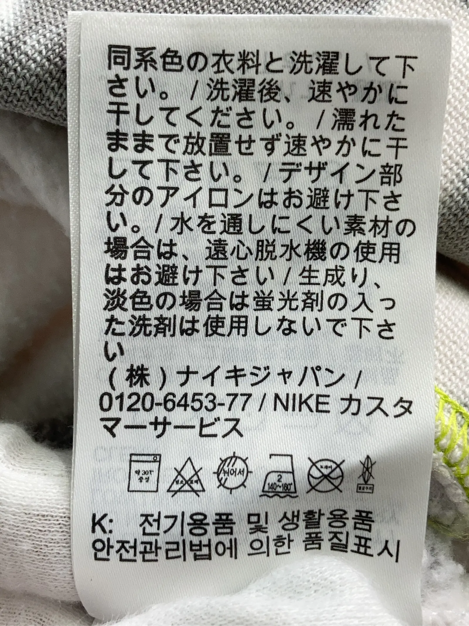 https://r2-worker.digdig.jp/product/4bad8d3f-9407-423b-a631-dcc43760068e/c41626ca-cecc-468b-8166-1cec437f348b