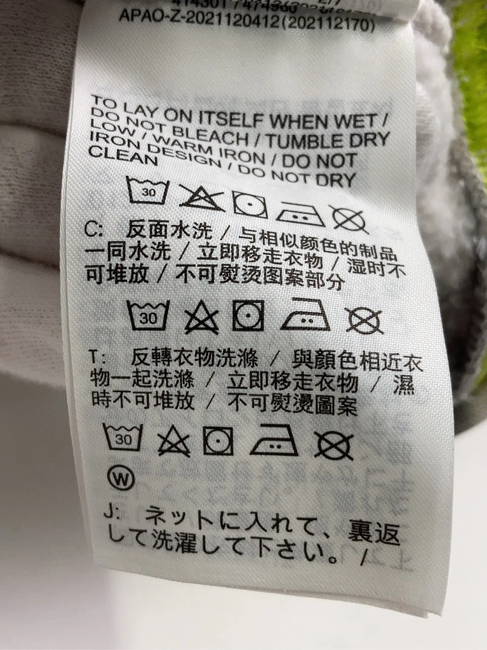 https://r2-worker.digdig.jp/product/4bad8d3f-9407-423b-a631-dcc43760068e/c87af692-d5f6-4166-a5e8-f28080393489