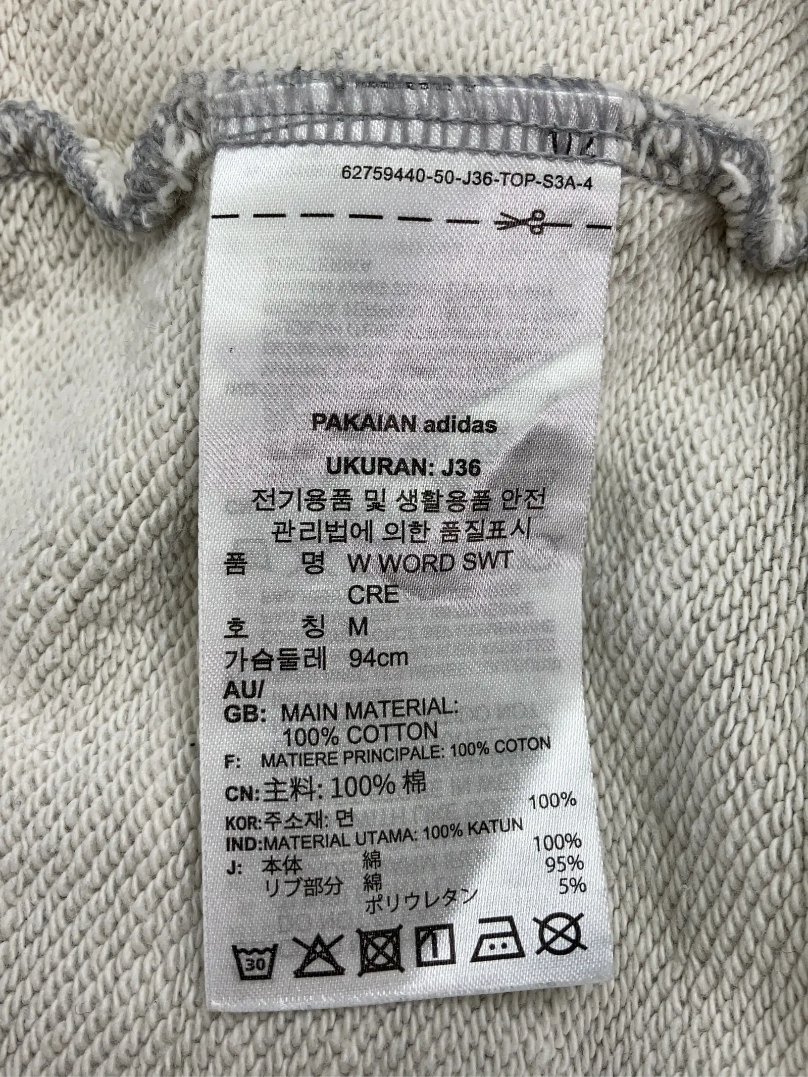 https://r2-worker.digdig.jp/product/4badbf78-c1a7-460e-9e65-d66379ff15a4/5b99ba98-5571-4442-960e-65d95766826d